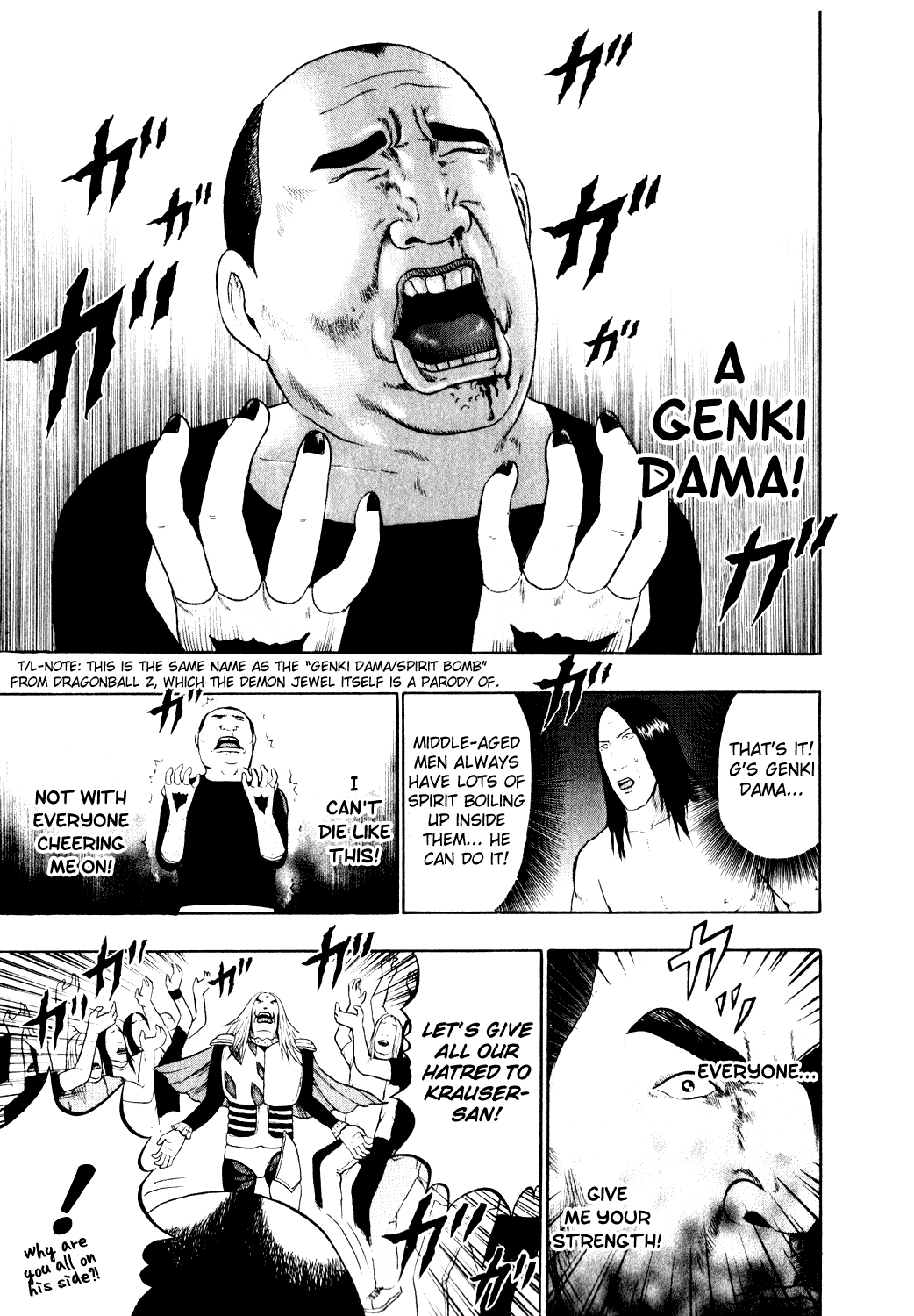 Detroit Metal City Chapter 75 page 11 - Chapter 75: Propose