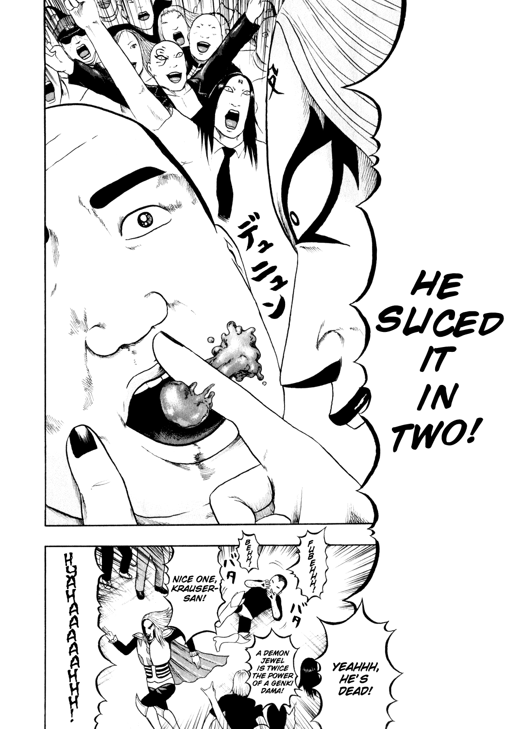 Detroit Metal City Chapter 75 page 14 - Chapter 75: Propose