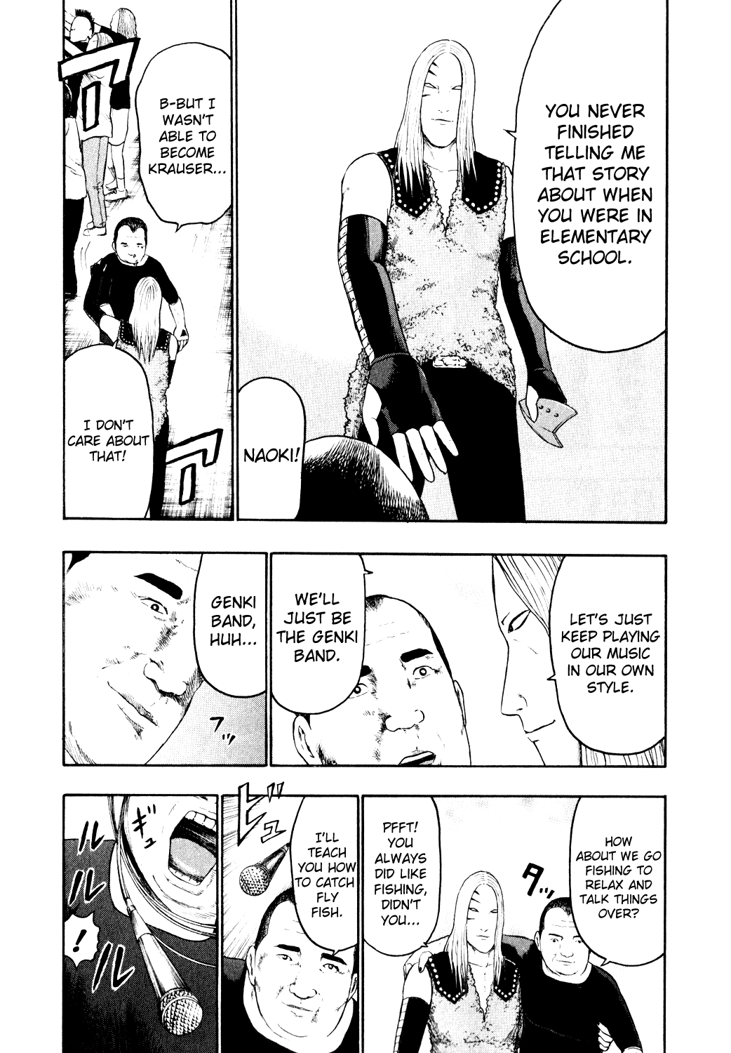 Detroit Metal City Chapter 75 page 17 - Chapter 75: Propose