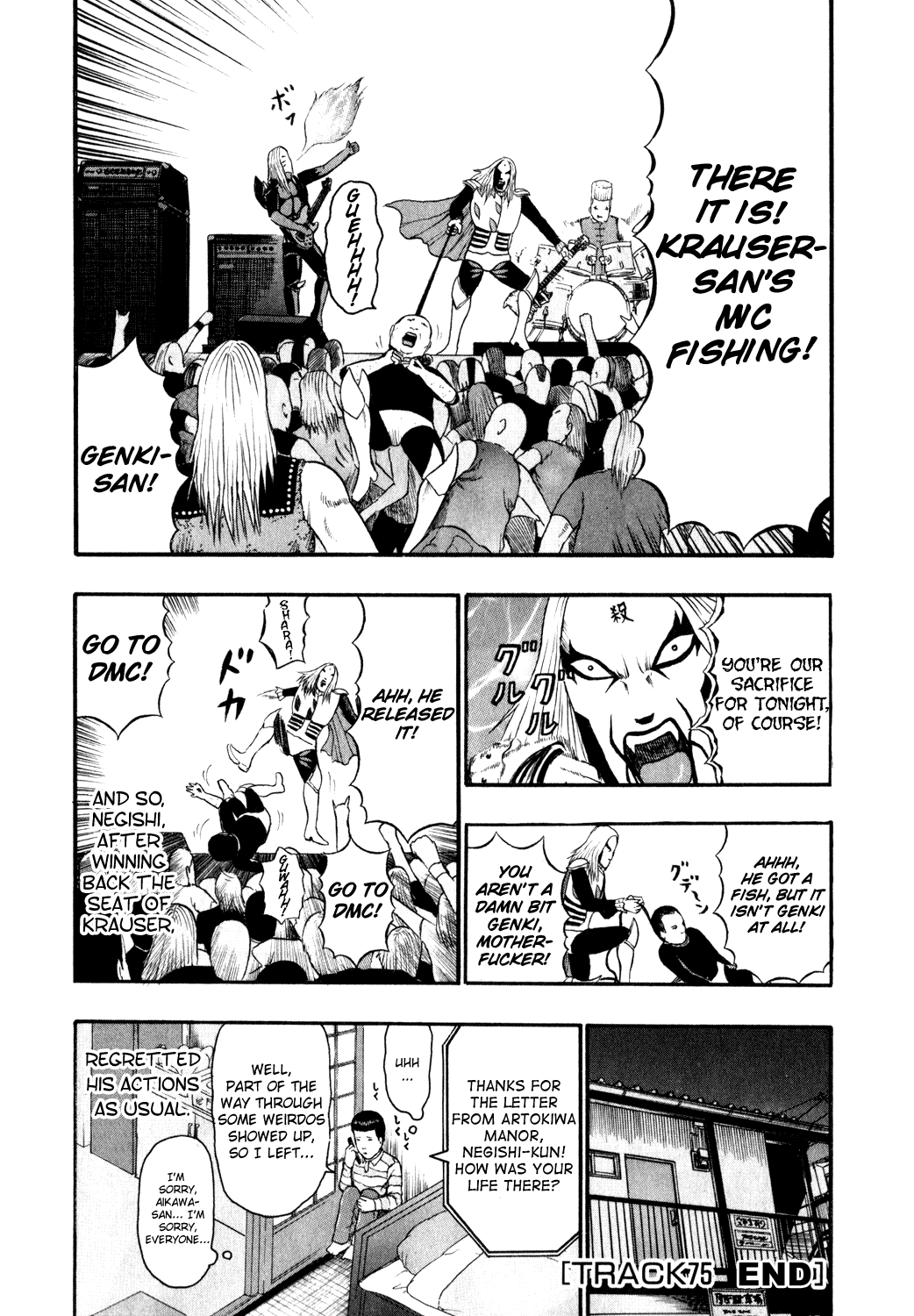 Detroit Metal City Chapter 75 page 18 - Chapter 75: Propose