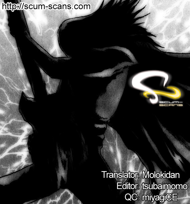 Detroit Metal City Chapter 75 page 21 - Chapter 75: Propose