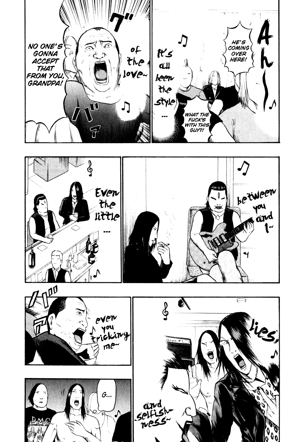 Detroit Metal City Chapter 75 page 3 - Chapter 75: Propose