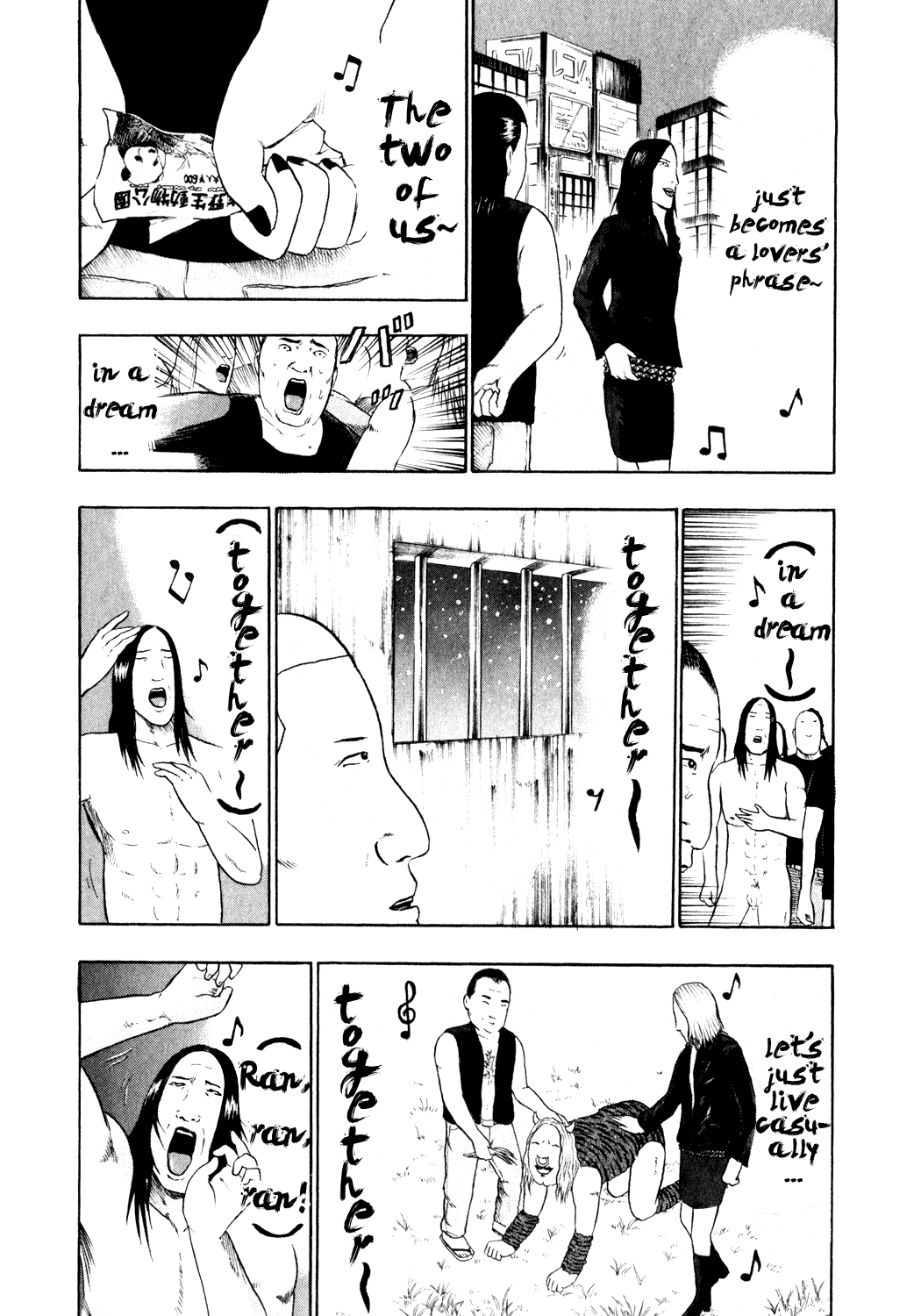 Detroit Metal City Chapter 75 page 4 - Chapter 75: Propose