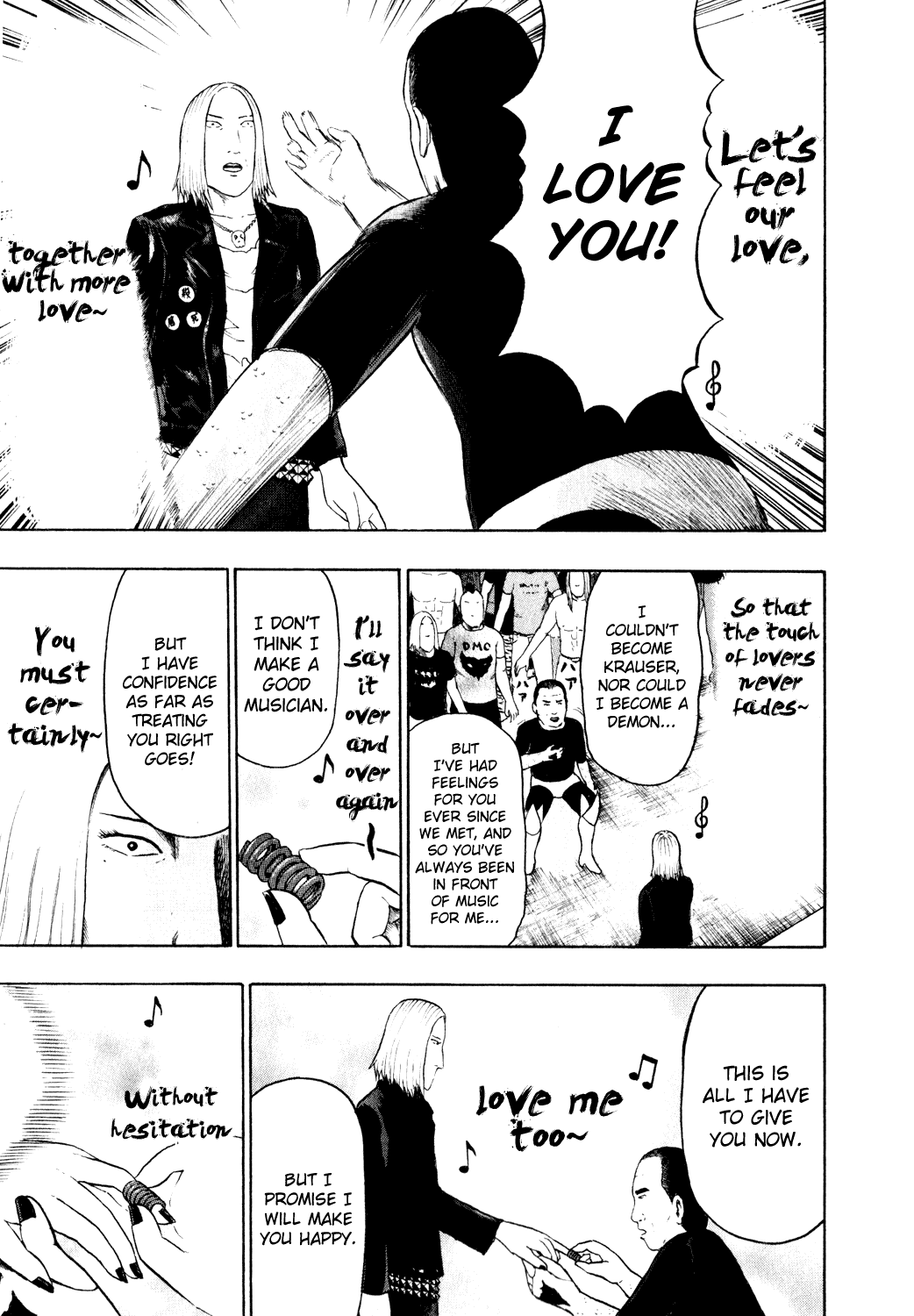 Detroit Metal City Chapter 75 page 5 - Chapter 75: Propose