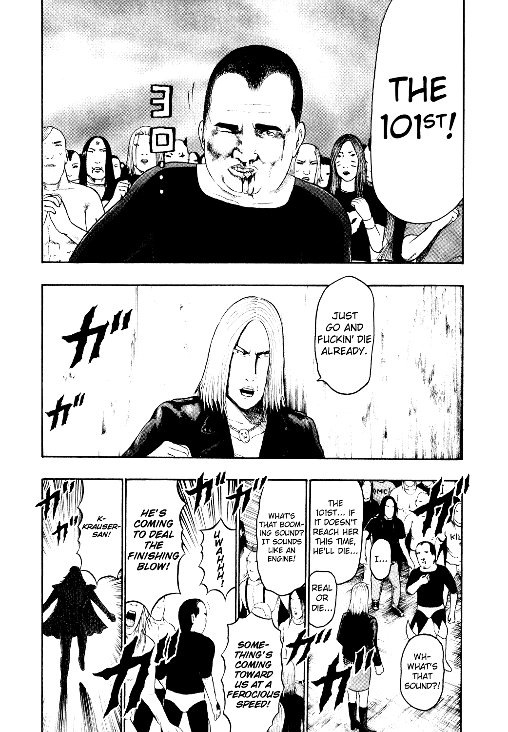 Detroit Metal City Chapter 75 page 9 - Chapter 75: Propose