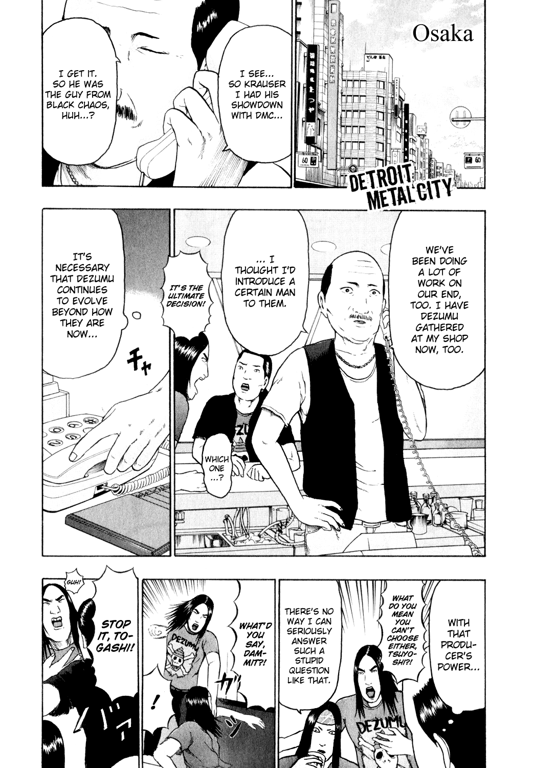 Detroit Metal City Chapter 76 page 1 - Chapter 76: Teriyaki