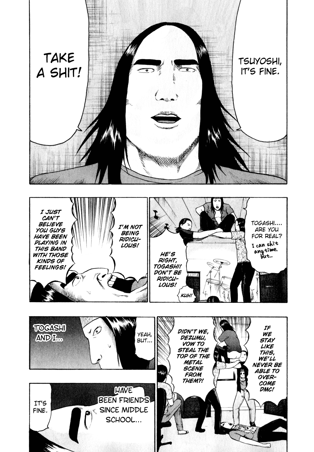 Detroit Metal City Chapter 76 page 12 - Chapter 76: Teriyaki