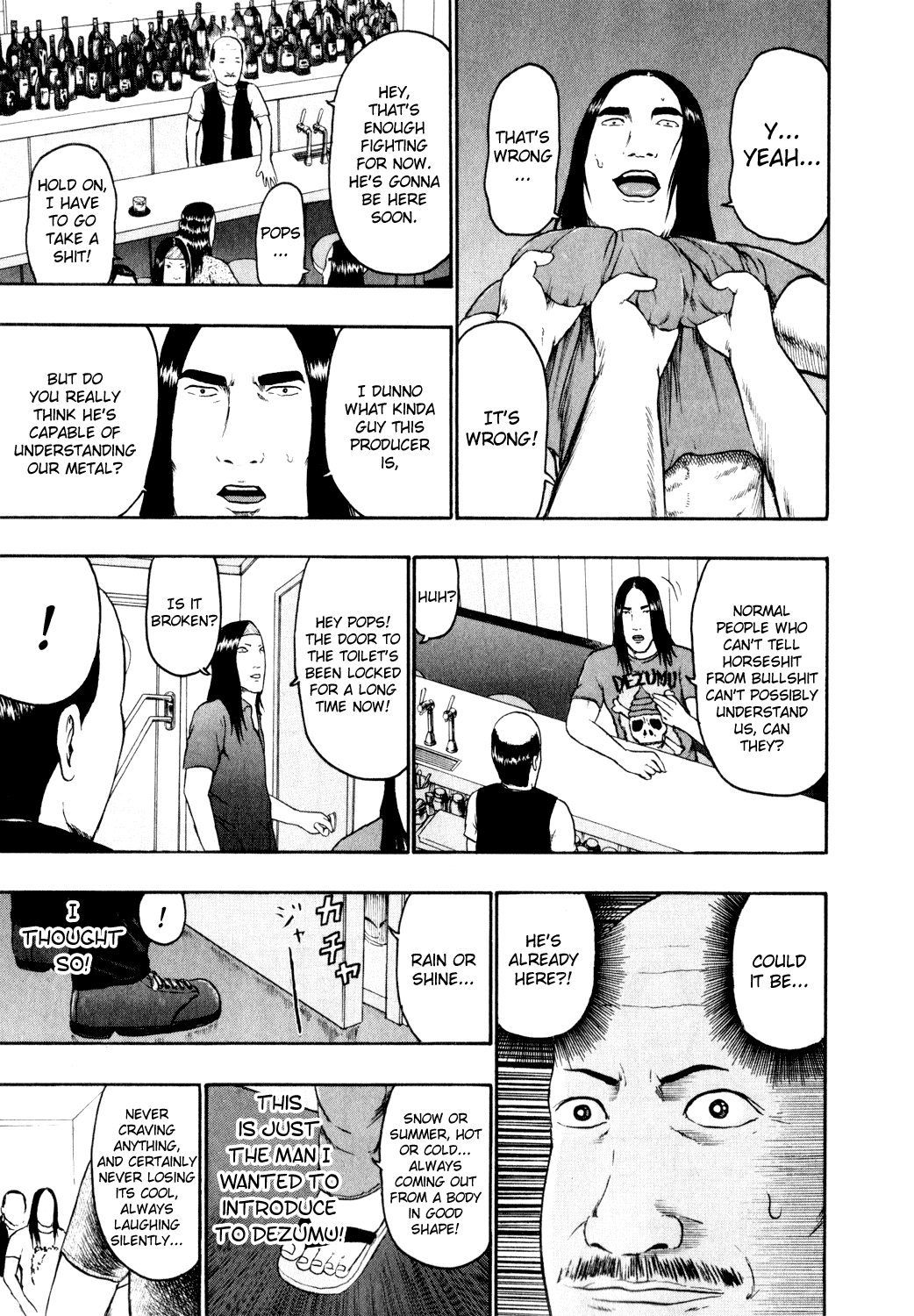 Detroit Metal City Chapter 76 page 3 - Chapter 76: Teriyaki