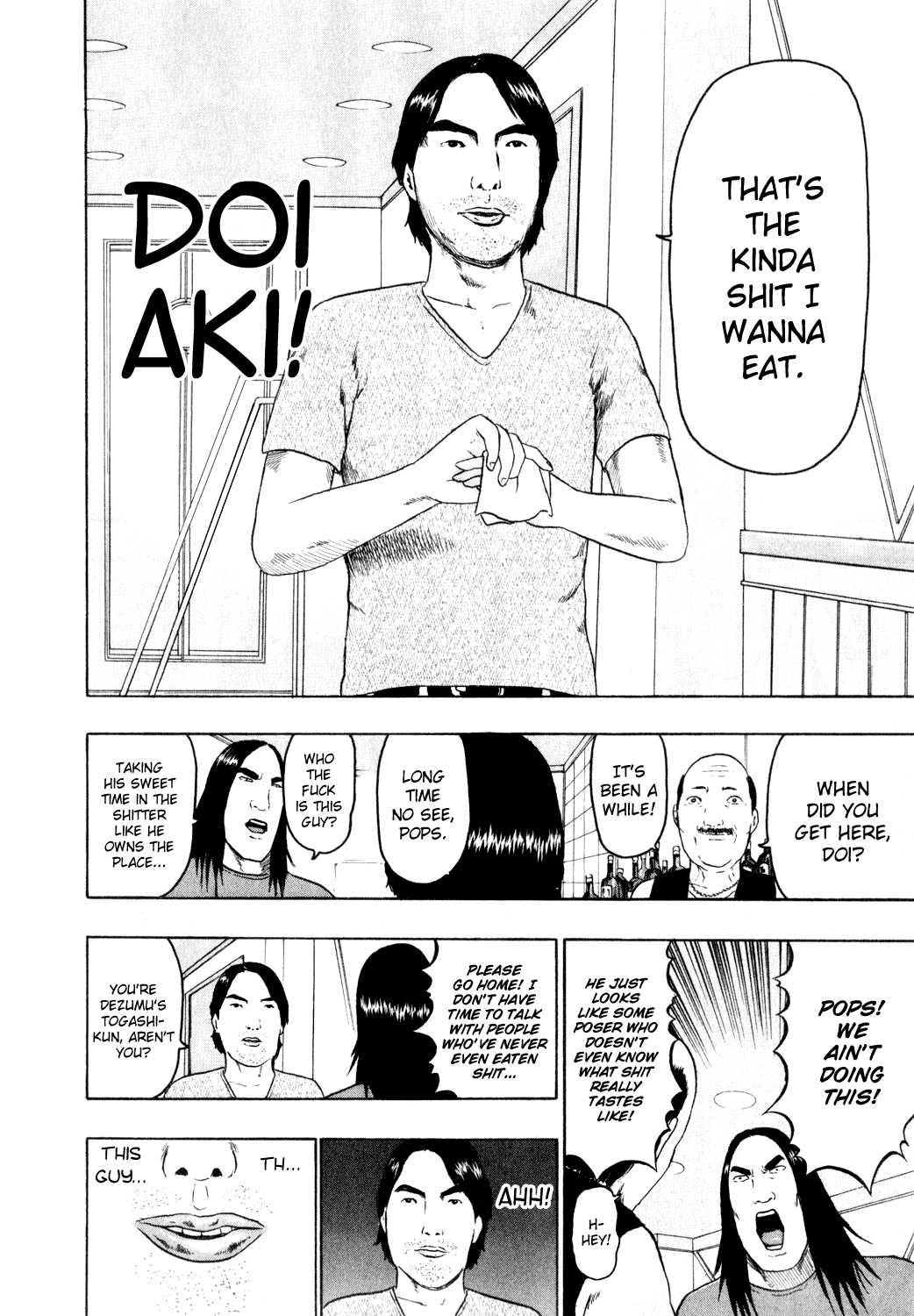 Detroit Metal City Chapter 76 page 4 - Chapter 76: Teriyaki