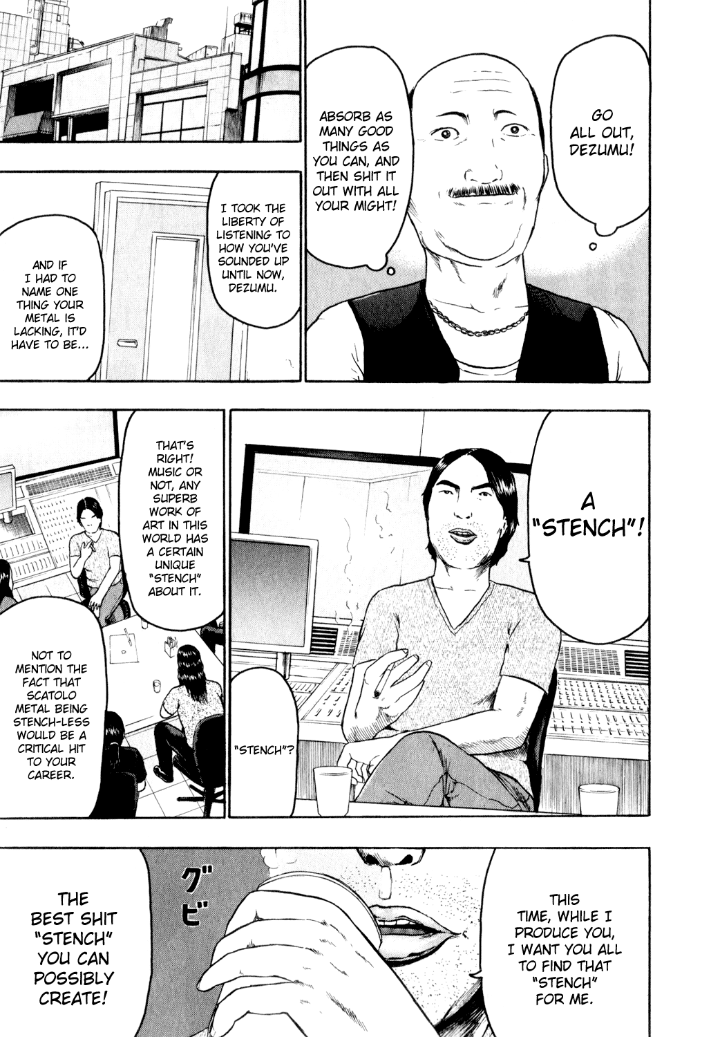 Detroit Metal City Chapter 76 page 7 - Chapter 76: Teriyaki