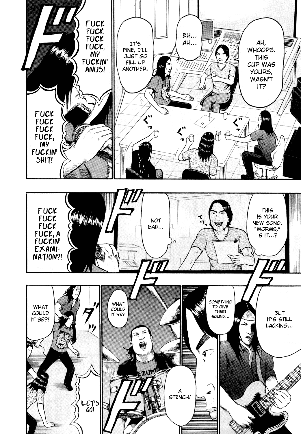 Detroit Metal City Chapter 76 page 8 - Chapter 76: Teriyaki