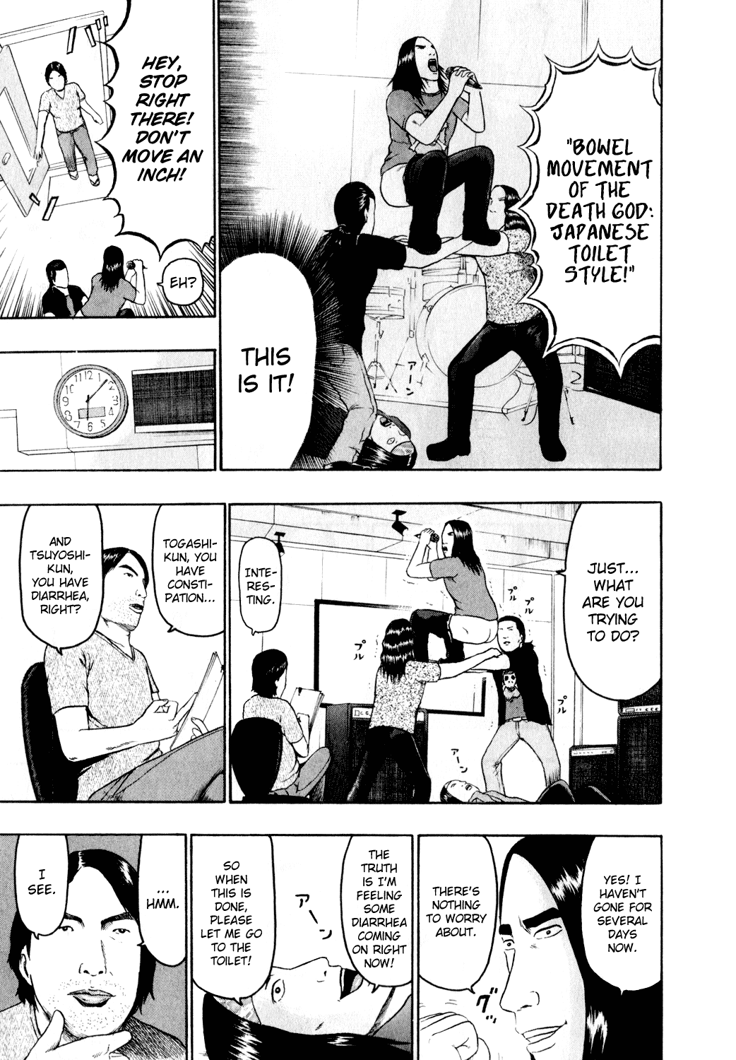 Detroit Metal City Chapter 76 page 9 - Chapter 76: Teriyaki