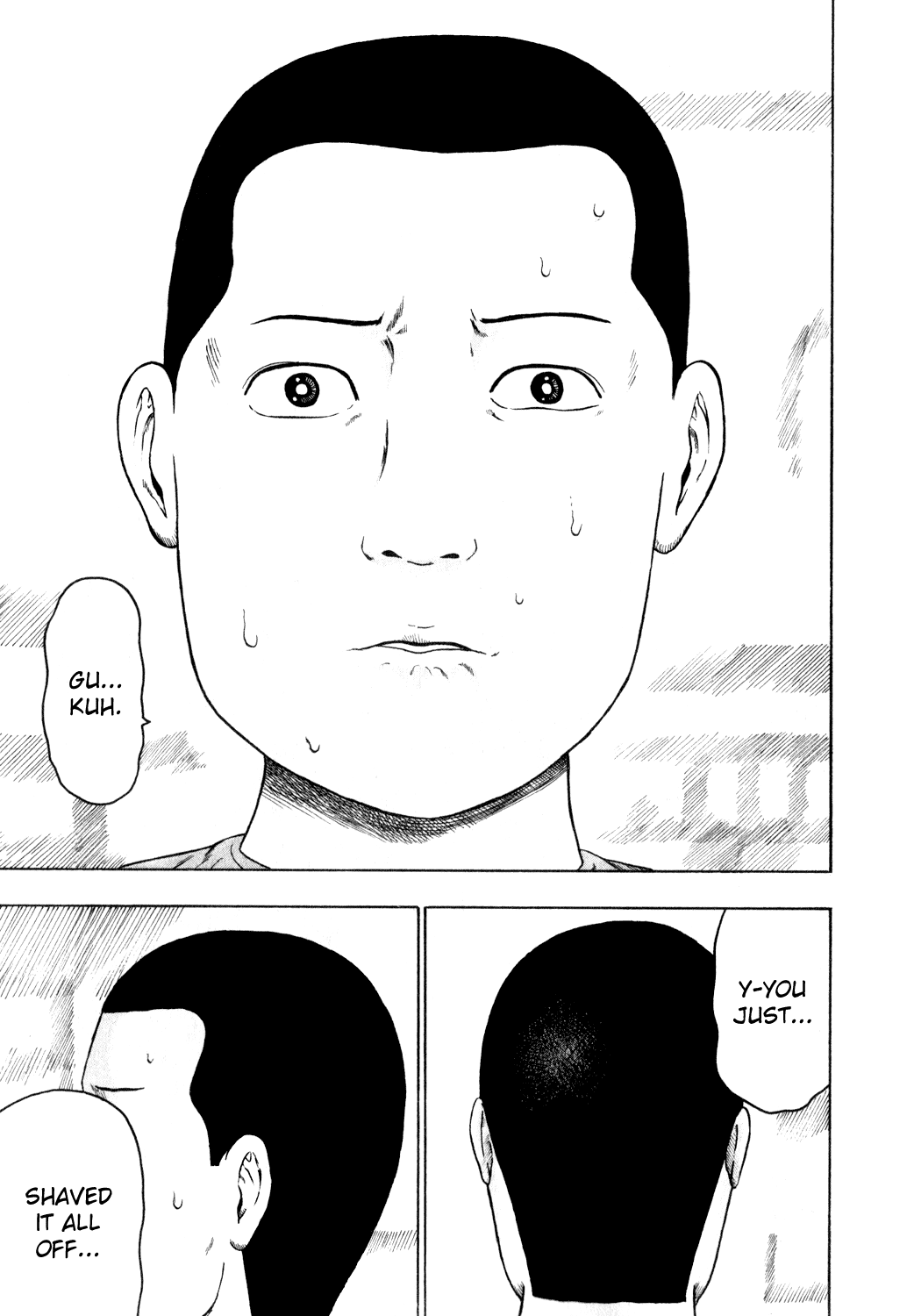 Detroit Metal City Chapter 77 page 13 - Chapter 77: Salon