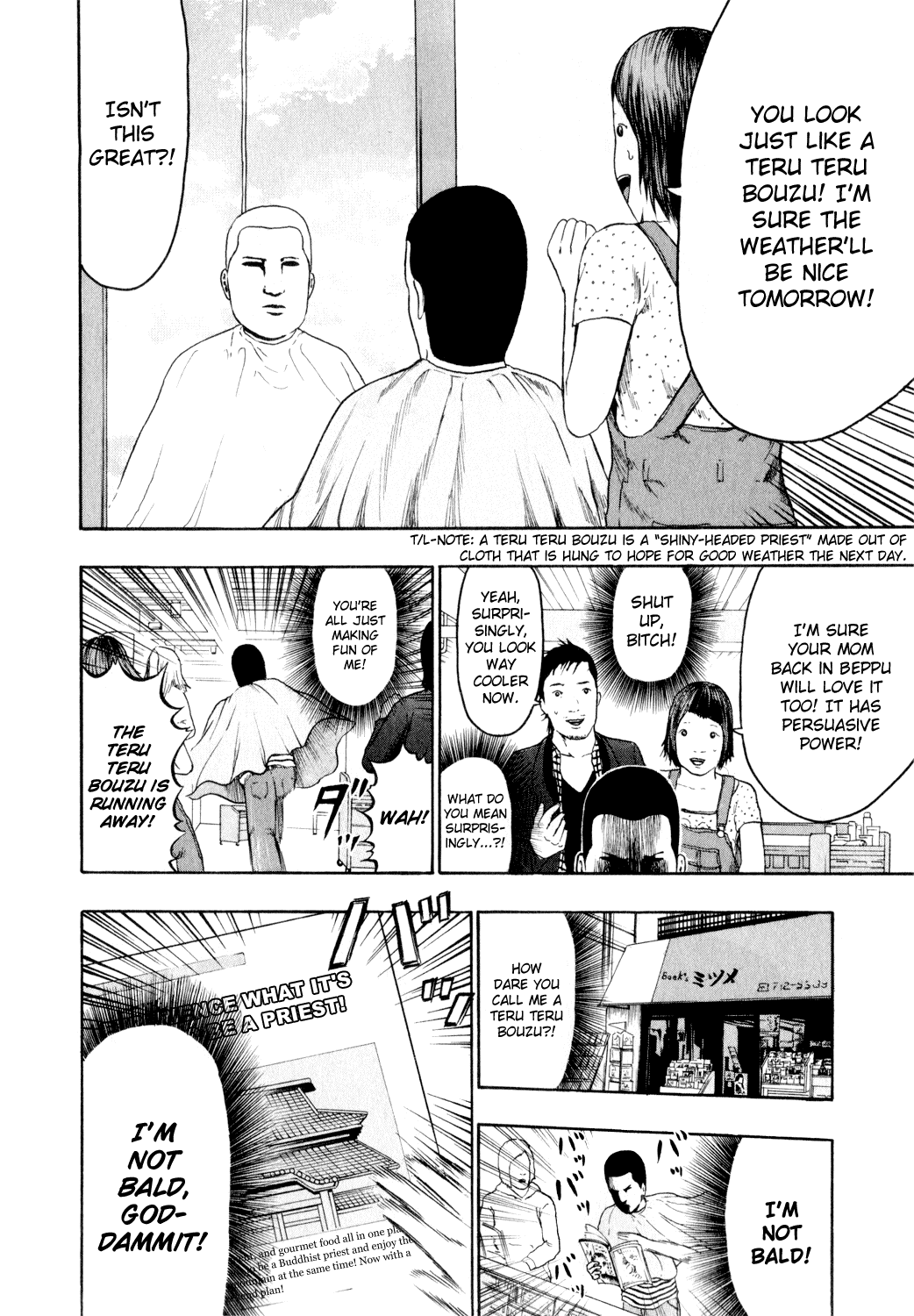 Detroit Metal City Chapter 77 page 14 - Chapter 77: Salon
