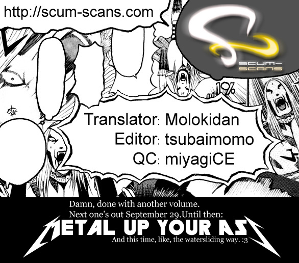 Detroit Metal City Chapter 79.5 page 8 - Chapter 79.5: Omake - Pool