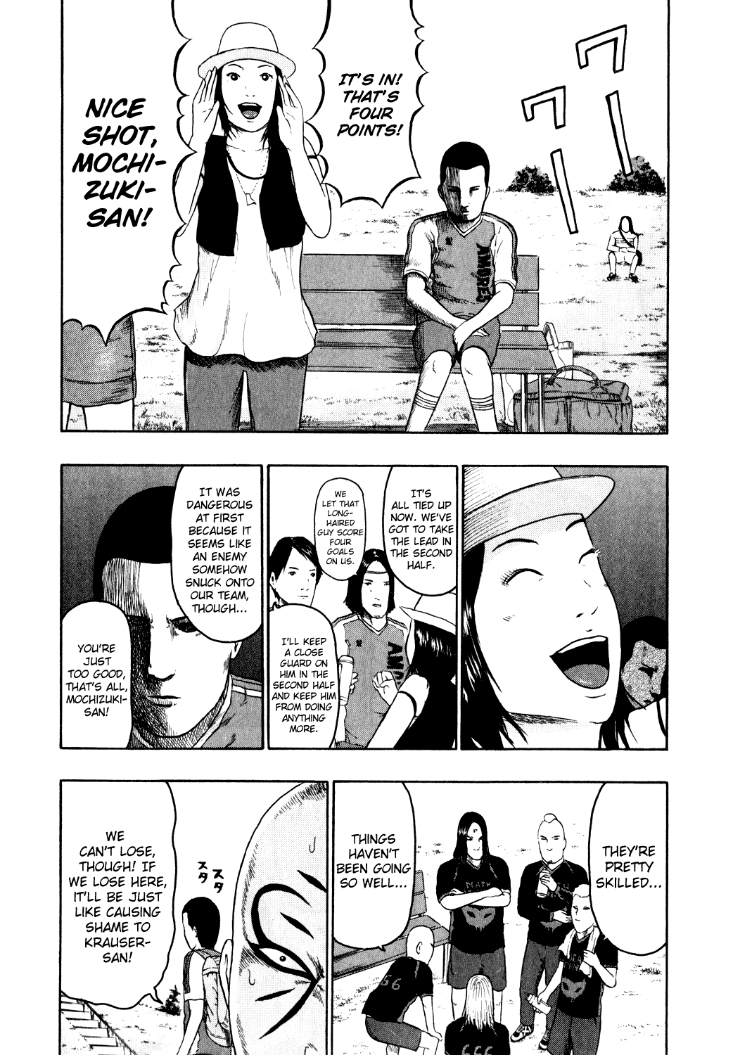 Detroit Metal City Chapter 79 page 10 - Chapter 79: Block