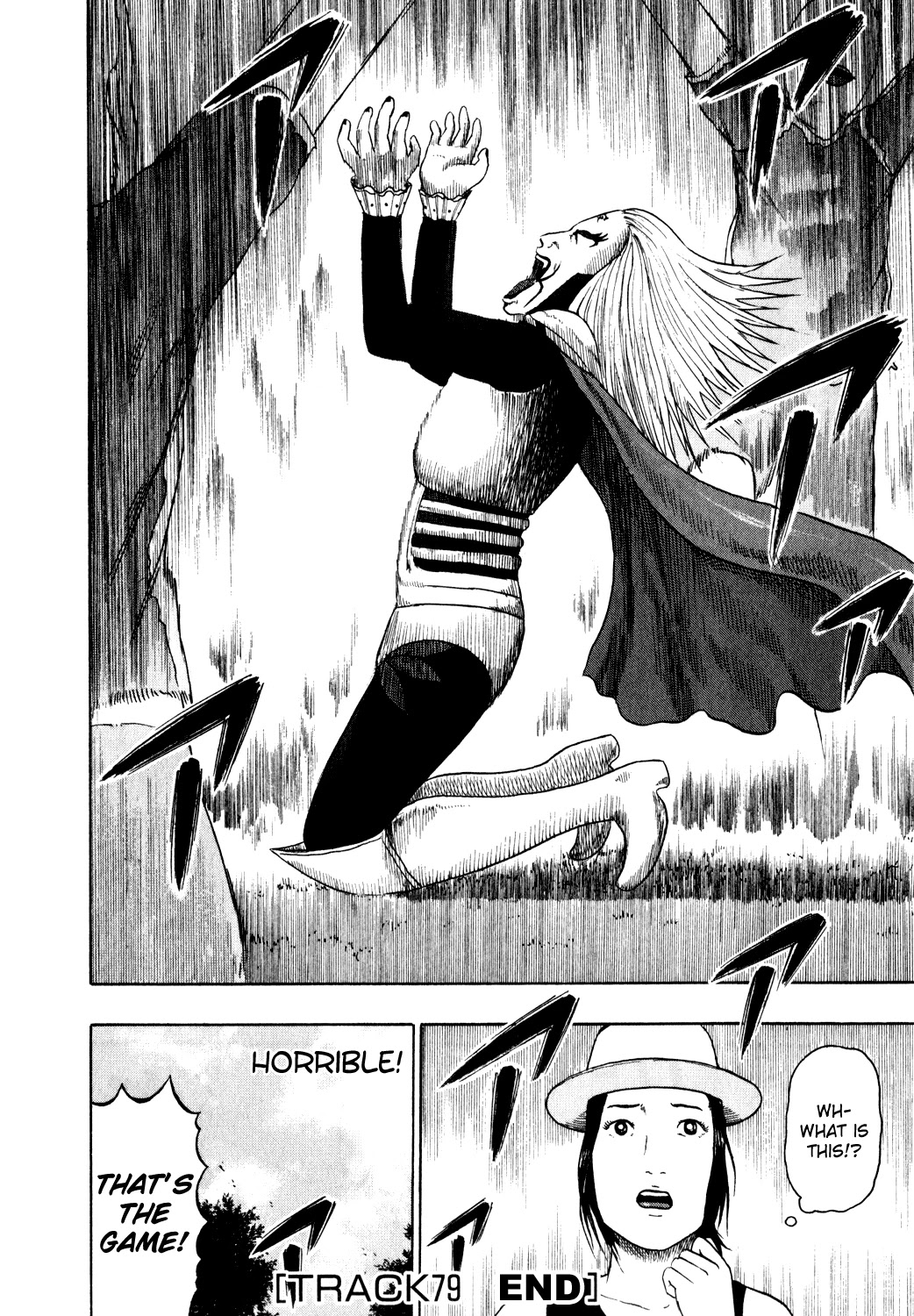 Detroit Metal City Chapter 79 page 16 - Chapter 79: Block