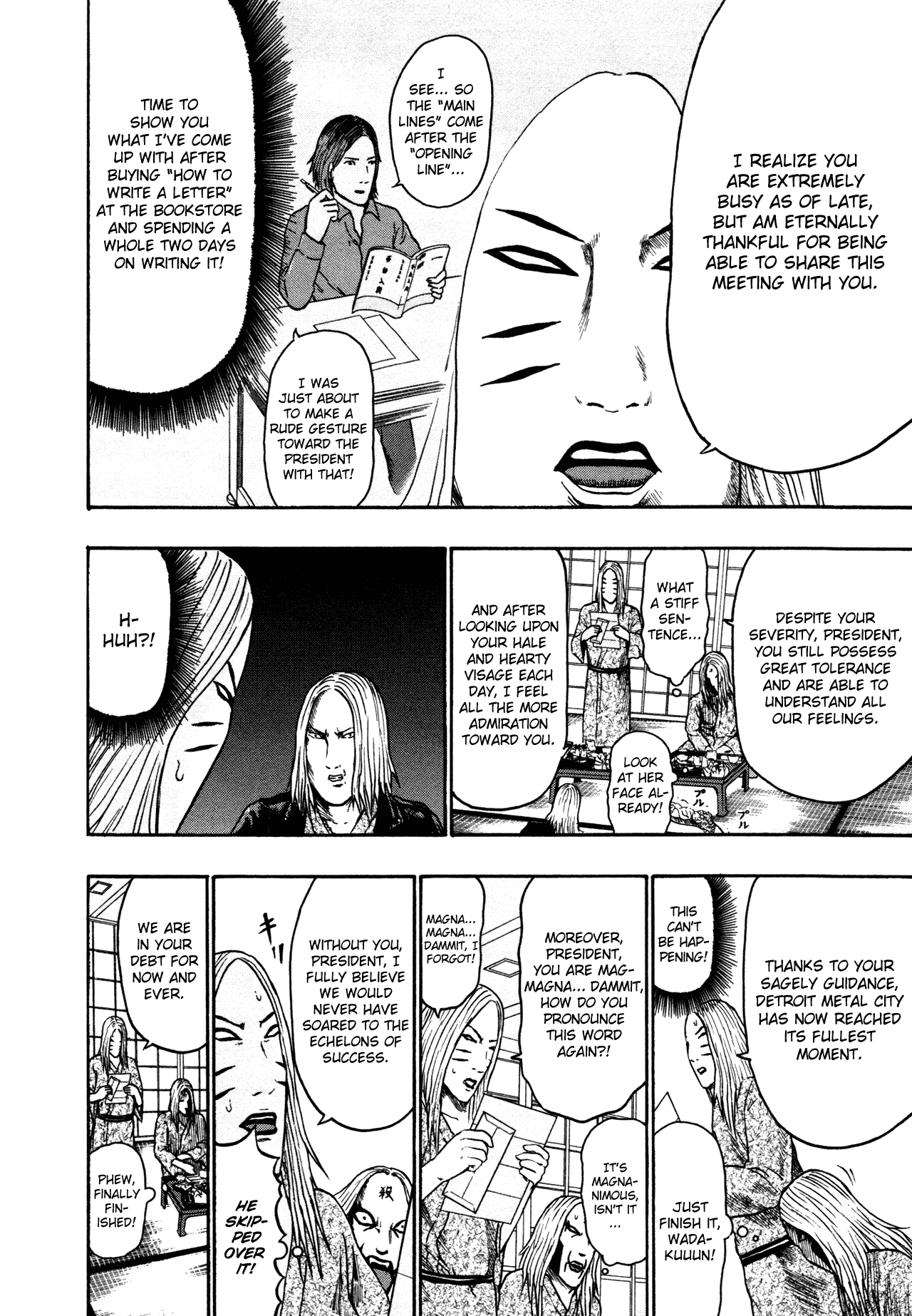 Detroit Metal City Chapter 80 page 13 - Chapter 80: Trip