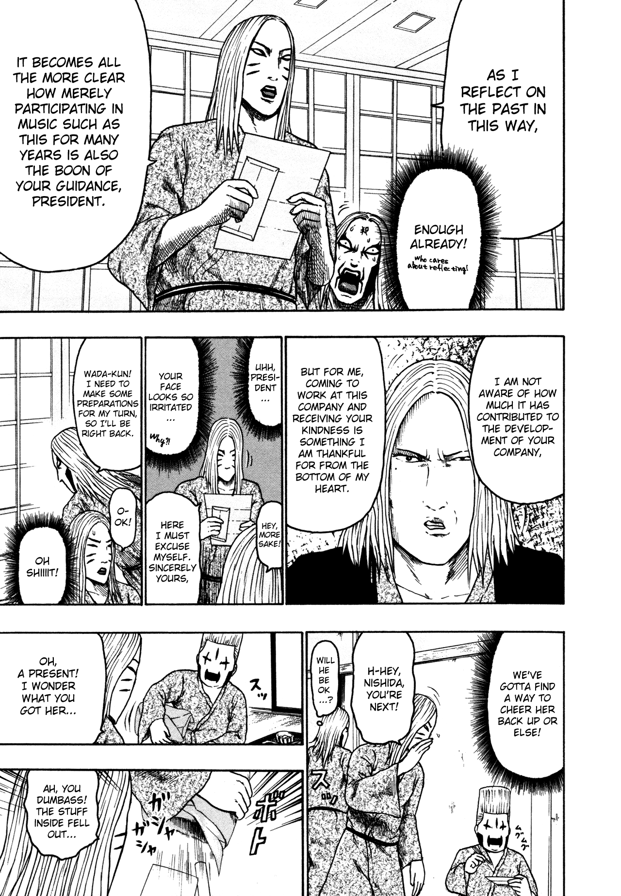 Detroit Metal City Chapter 80 page 14 - Chapter 80: Trip