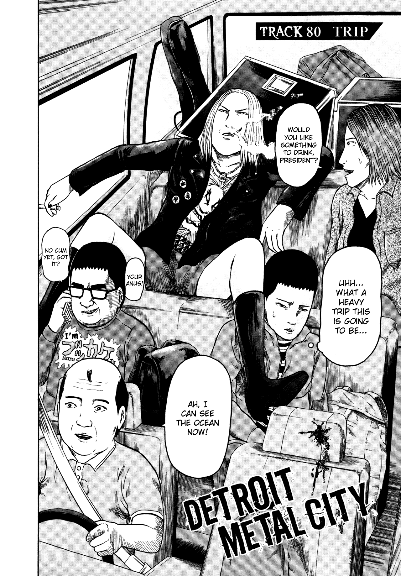 Detroit Metal City Chapter 80 page 7 - Chapter 80: Trip