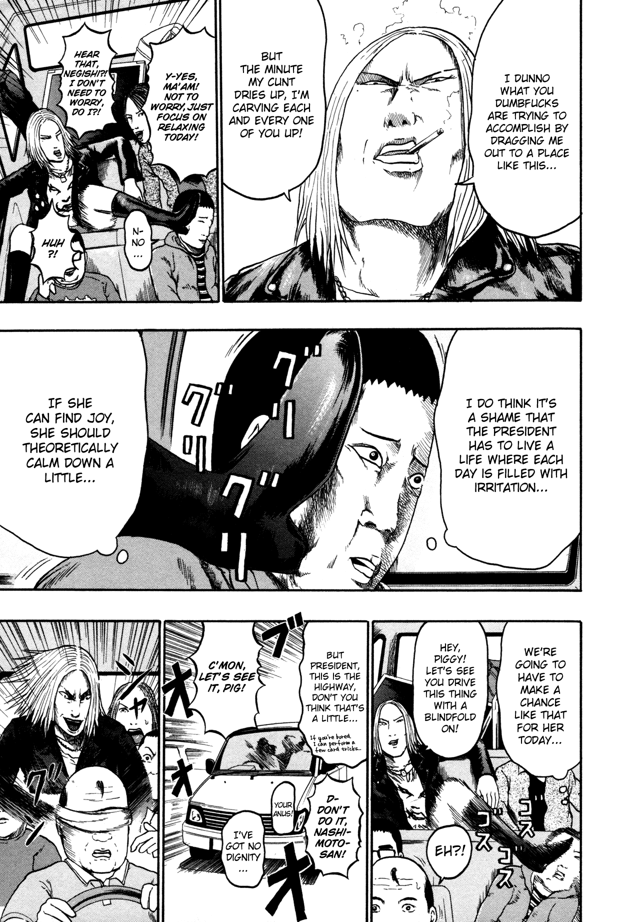 Detroit Metal City Chapter 80 page 8 - Chapter 80: Trip