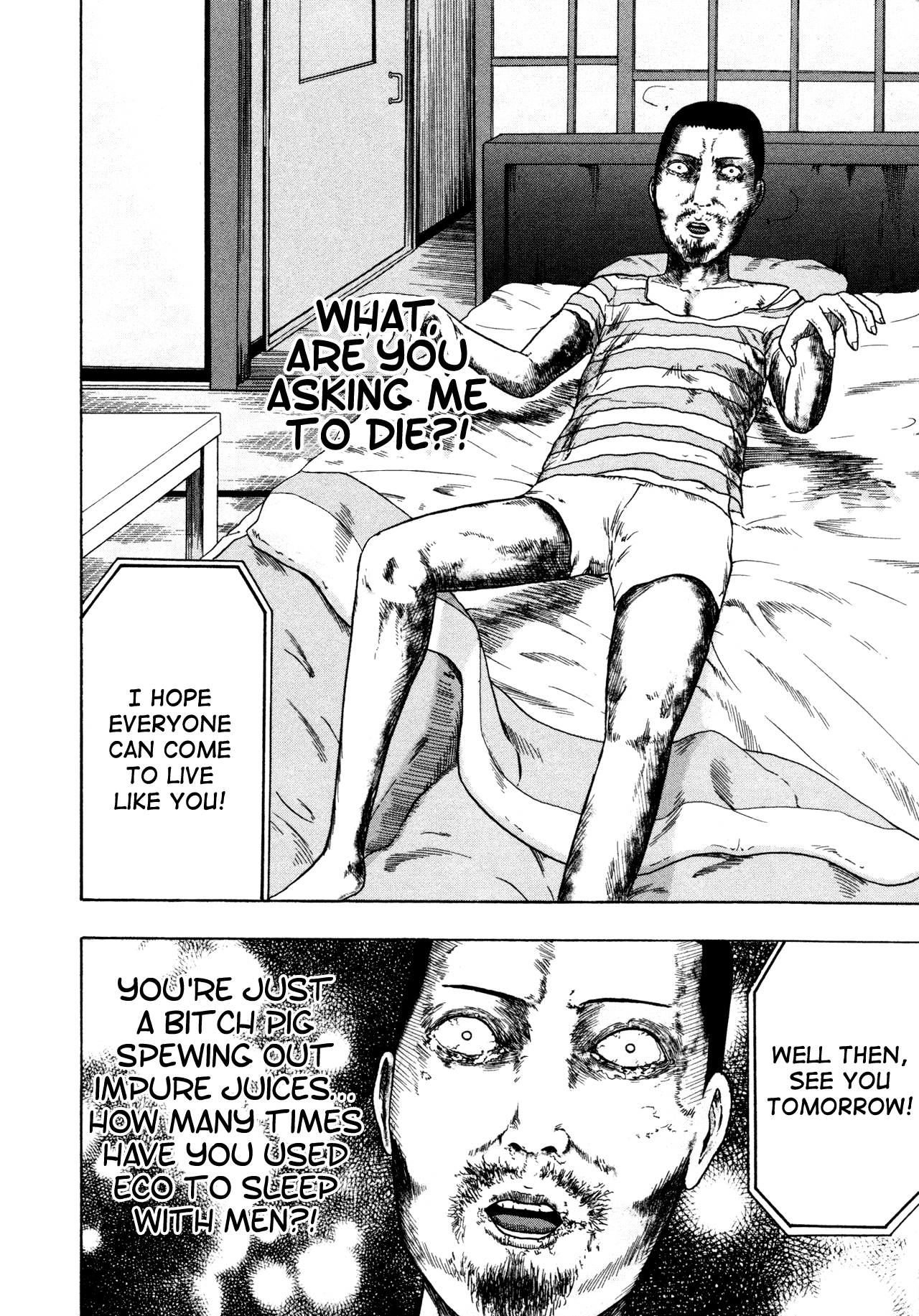 Detroit Metal City Chapter 81 page 10 - Chapter 81: Ecology