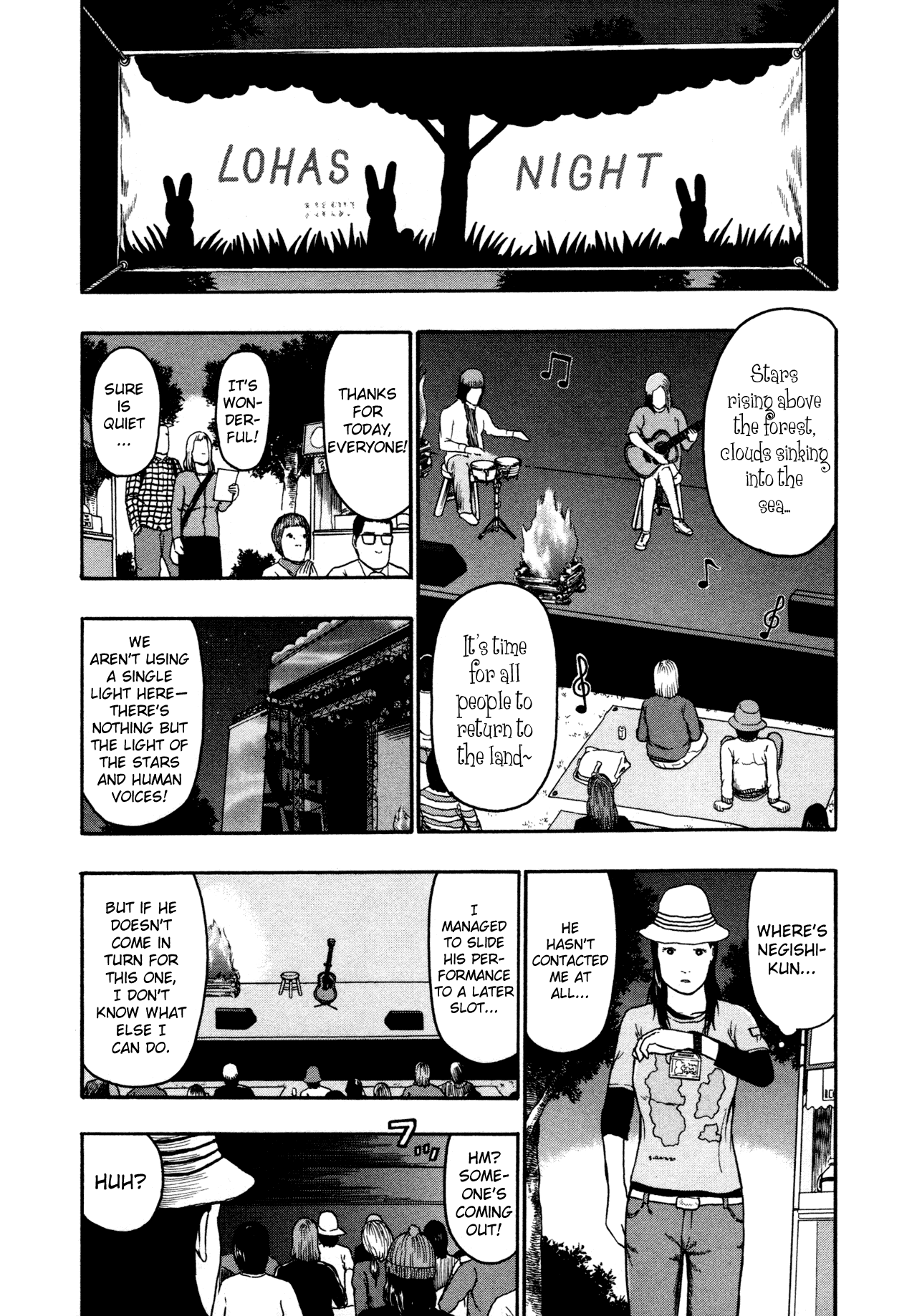 Detroit Metal City Chapter 81 page 11 - Chapter 81: Ecology