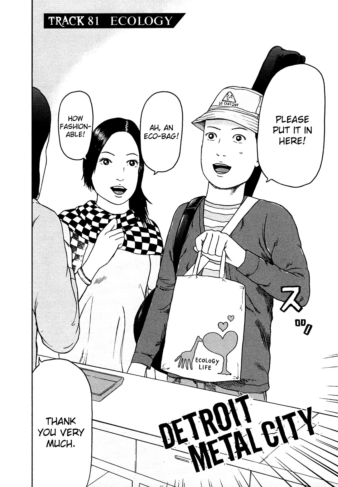 Detroit Metal City Chapter 81 page 2 - Chapter 81: Ecology
