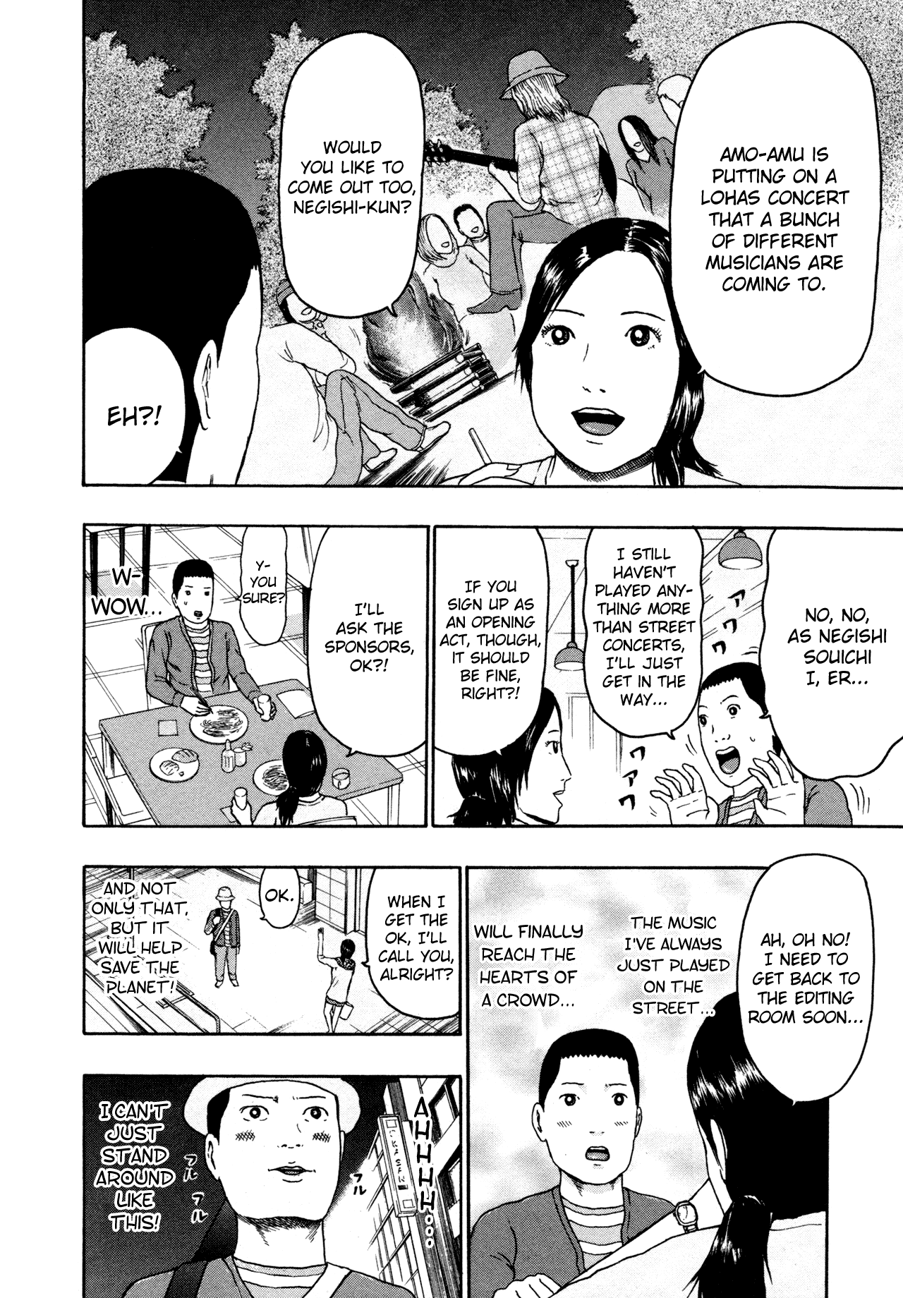 Detroit Metal City Chapter 81 page 4 - Chapter 81: Ecology