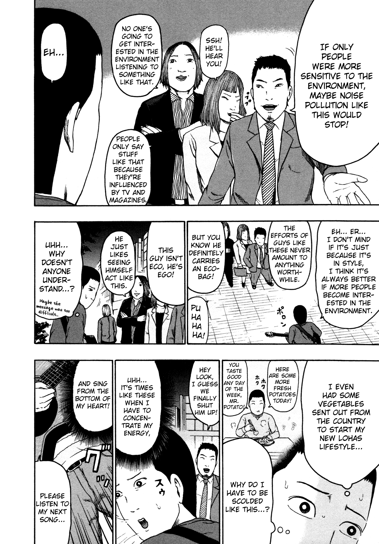 Detroit Metal City Chapter 81 page 6 - Chapter 81: Ecology