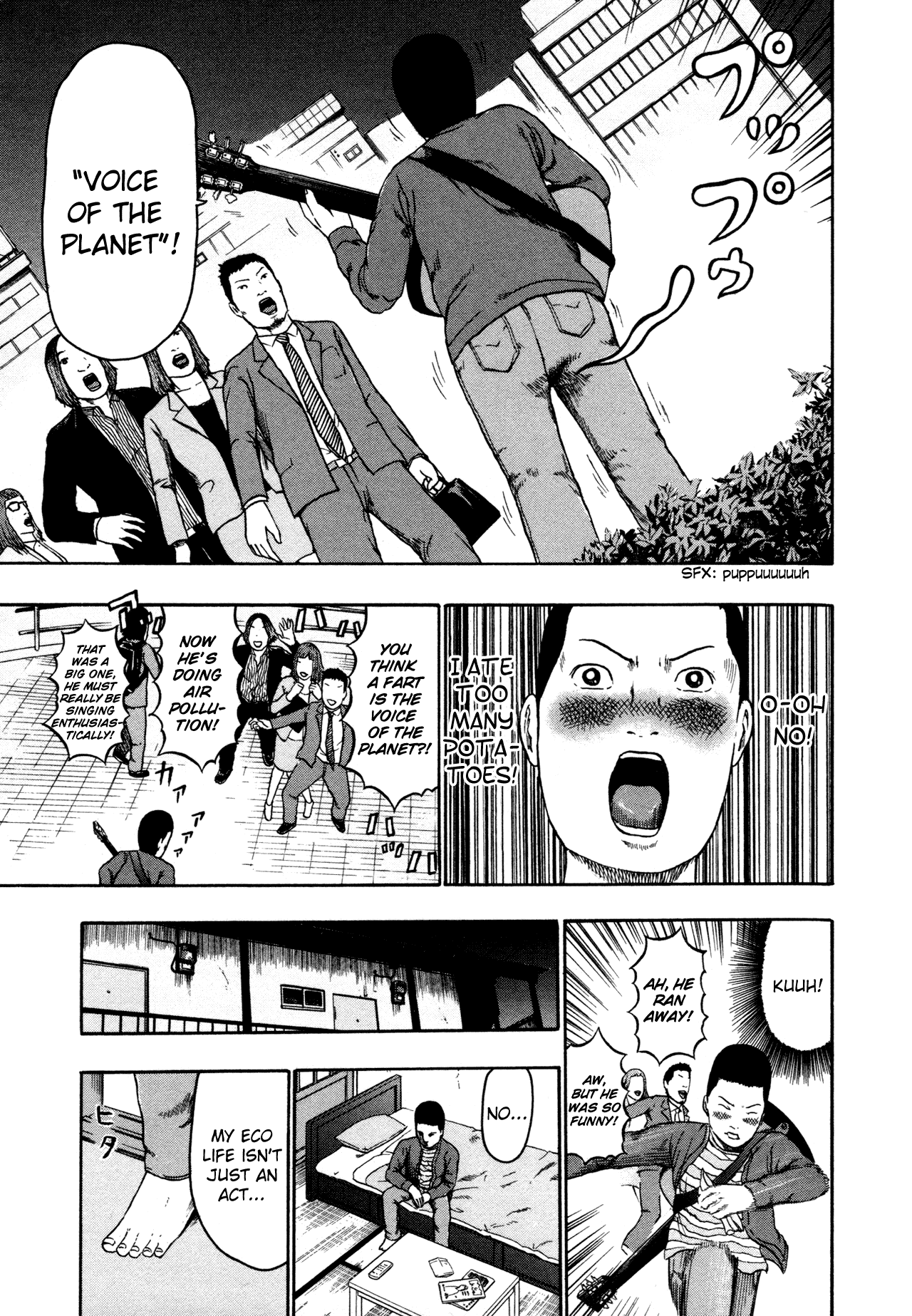 Detroit Metal City Chapter 81 page 7 - Chapter 81: Ecology