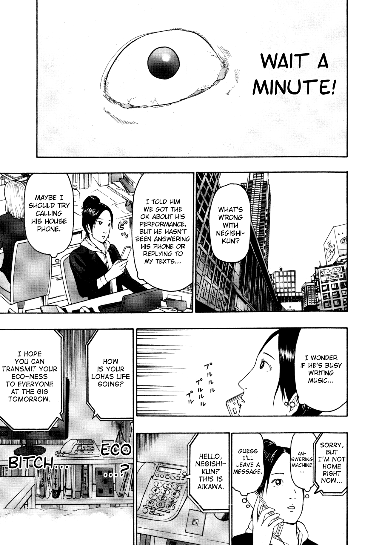 Detroit Metal City Chapter 81 page 9 - Chapter 81: Ecology