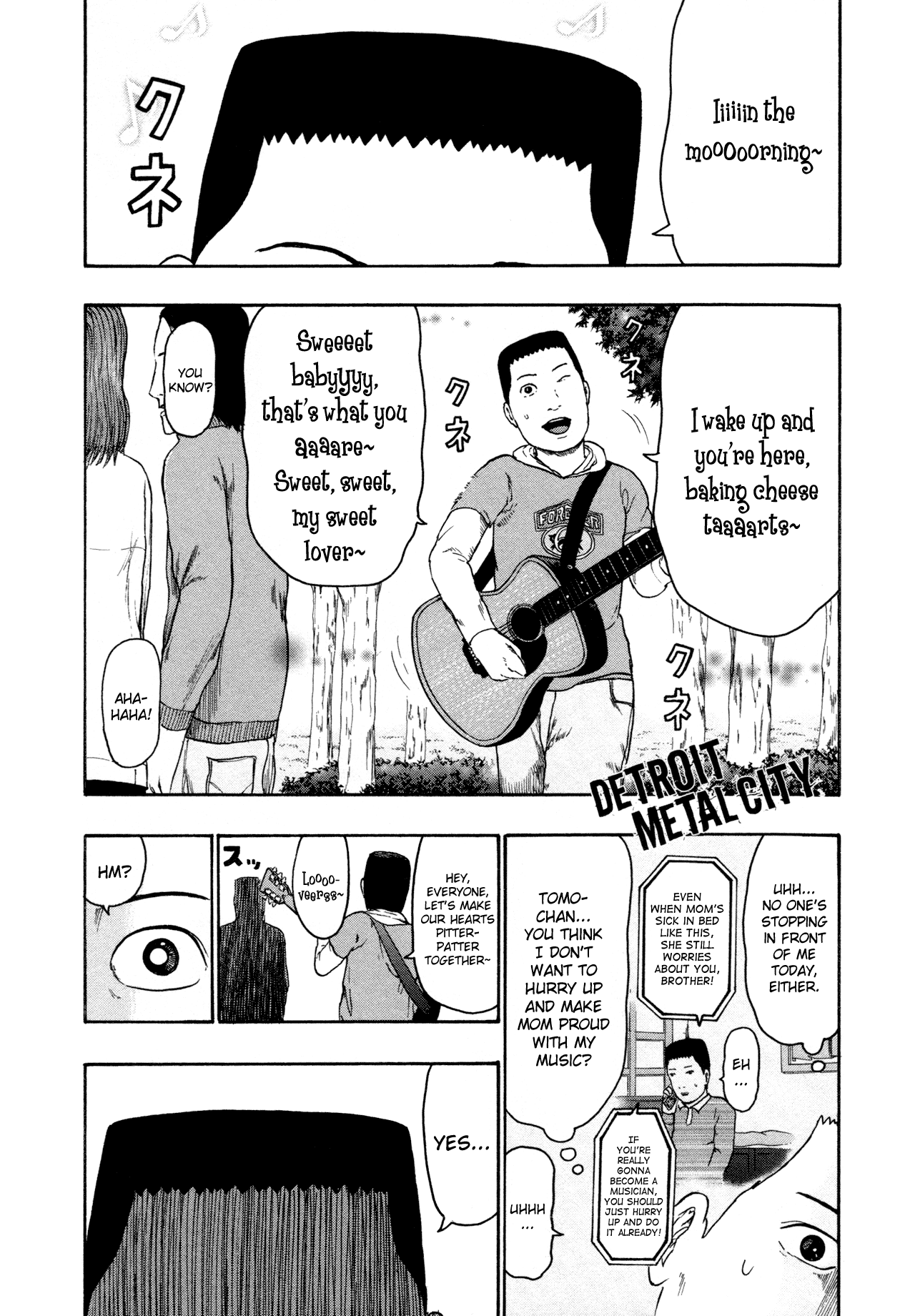 Detroit Metal City Chapter 82 page 1 - Chapter 82 : Old - Fashioned