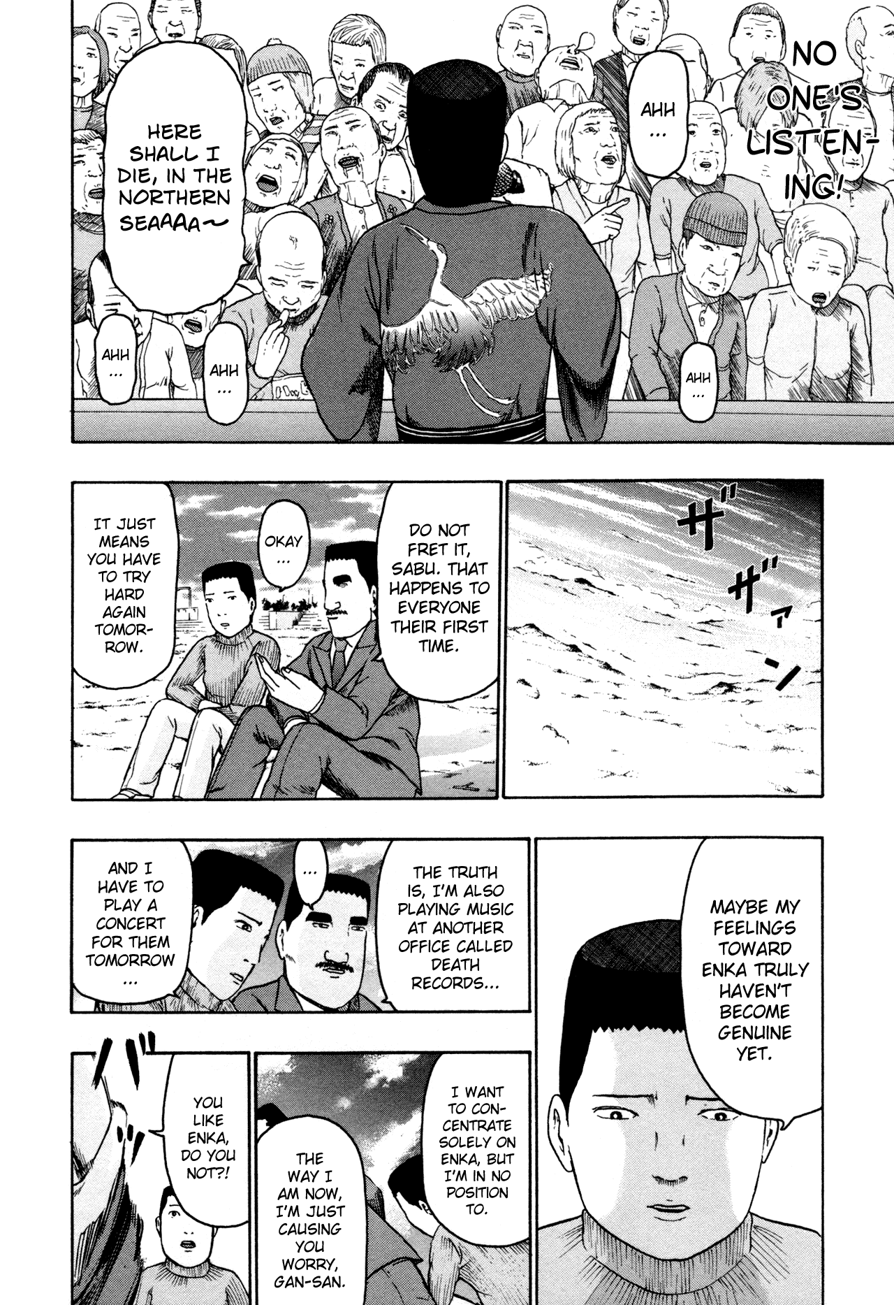 Detroit Metal City Chapter 82 page 10 - Chapter 82 : Old - Fashioned