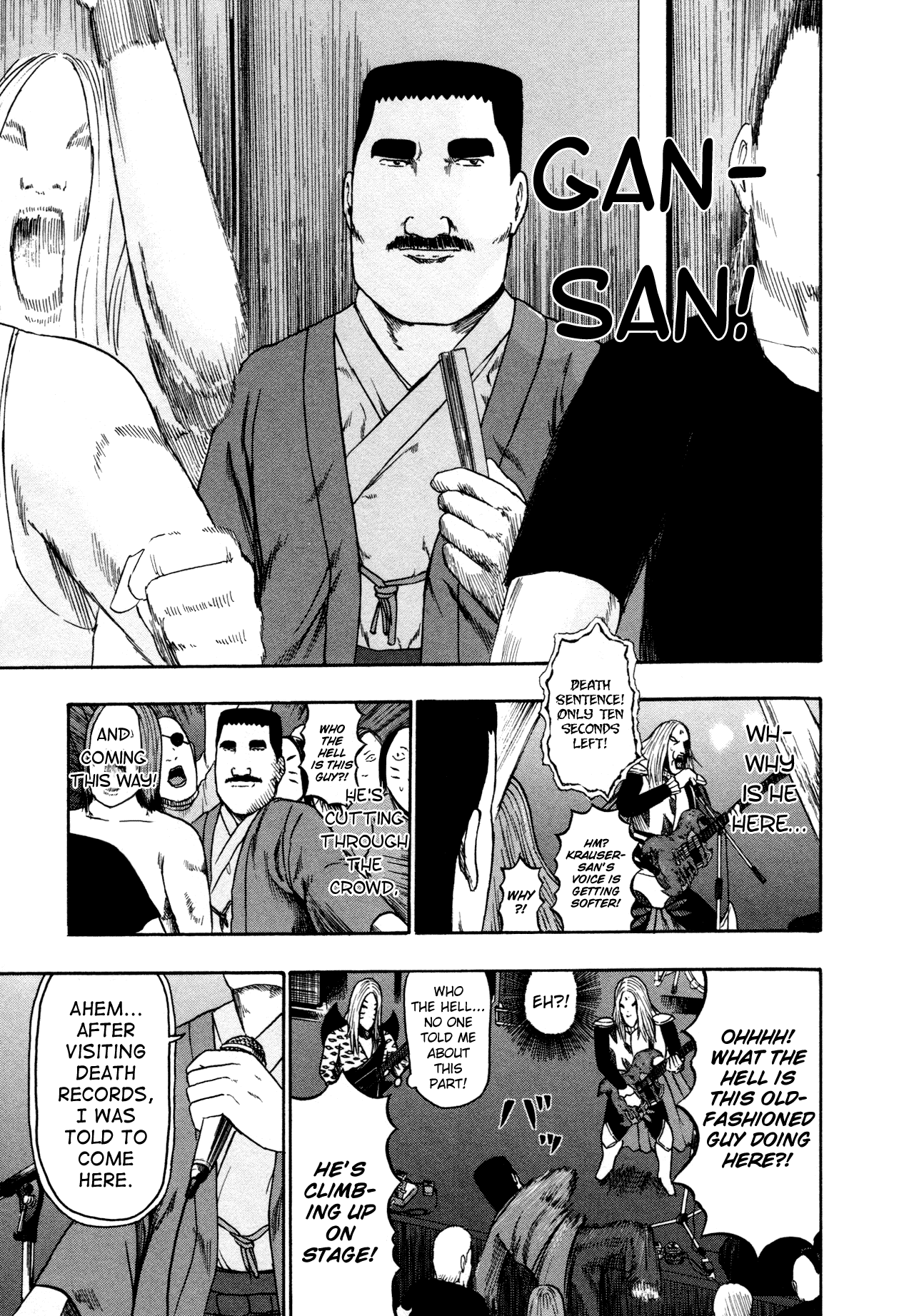 Detroit Metal City Chapter 82 page 13 - Chapter 82 : Old - Fashioned