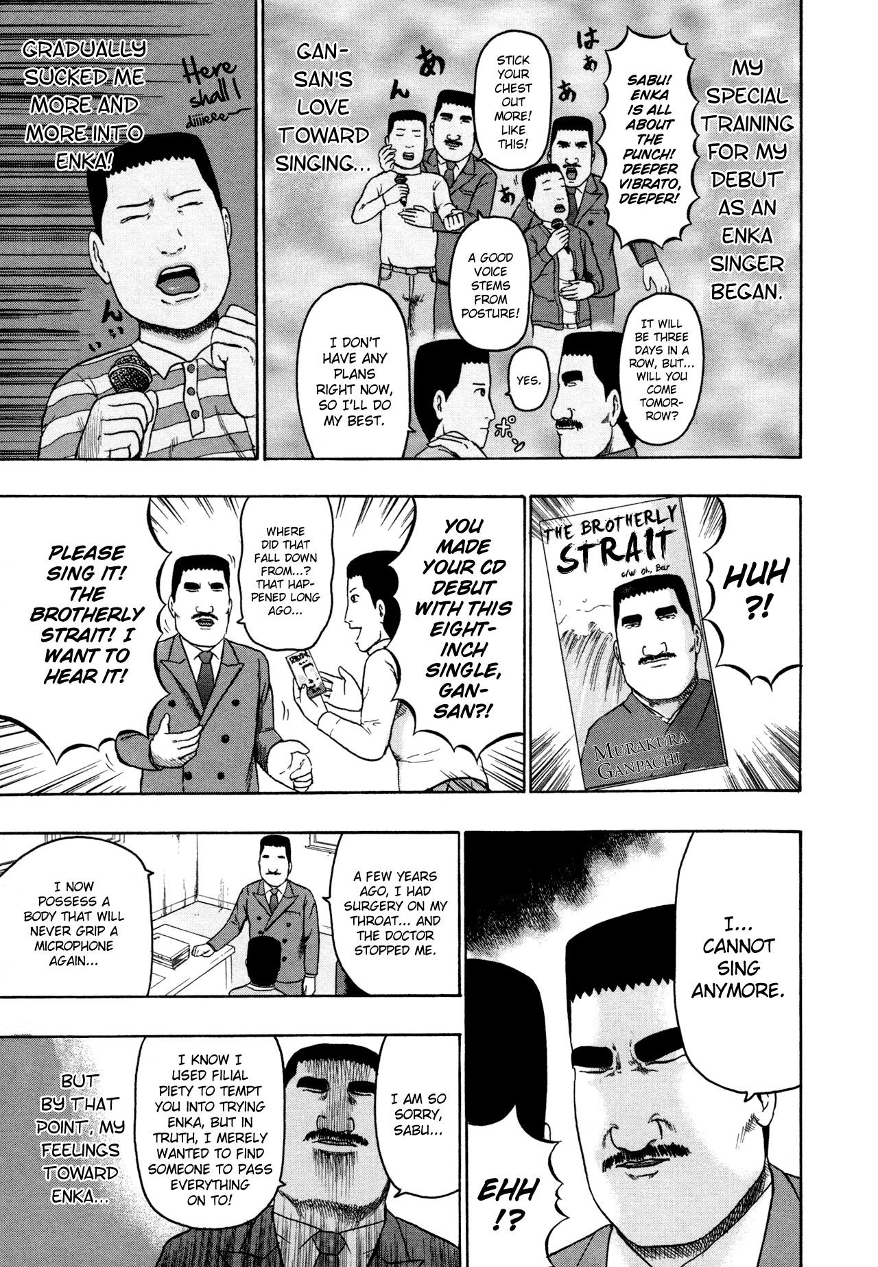 Detroit Metal City Chapter 82 page 7 - Chapter 82 : Old - Fashioned