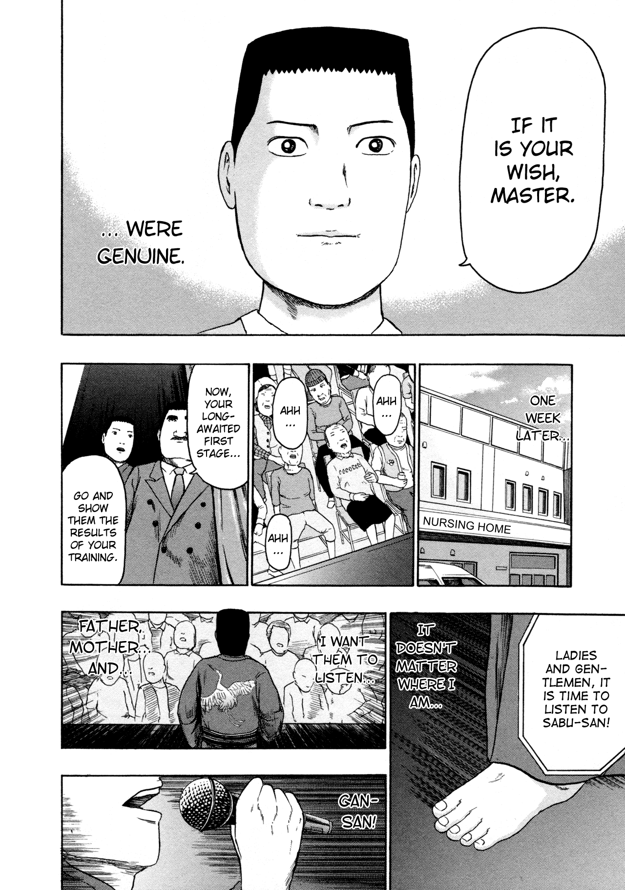 Detroit Metal City Chapter 82 page 8 - Chapter 82 : Old - Fashioned