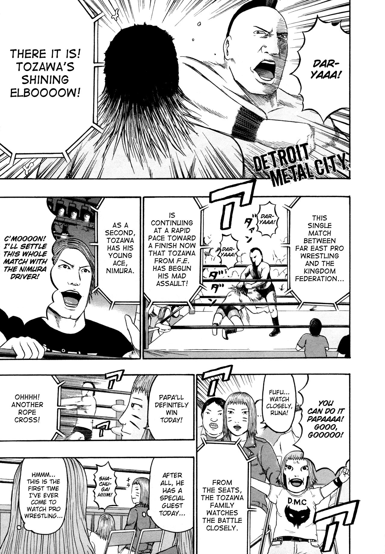 Detroit Metal City Chapter 83 page 1 - Chapter 83: Wrestling 1