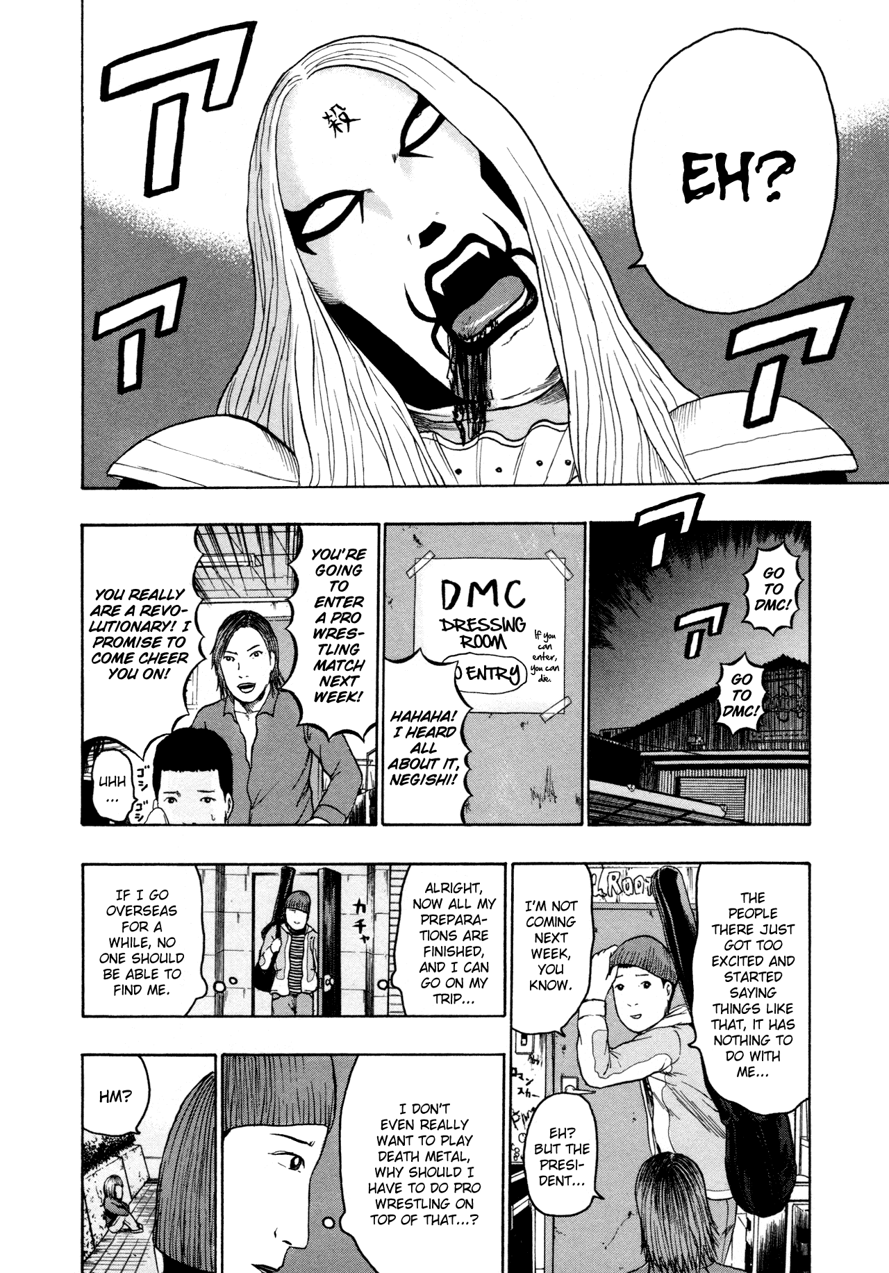 Detroit Metal City Chapter 83 page 12 - Chapter 83: Wrestling 1