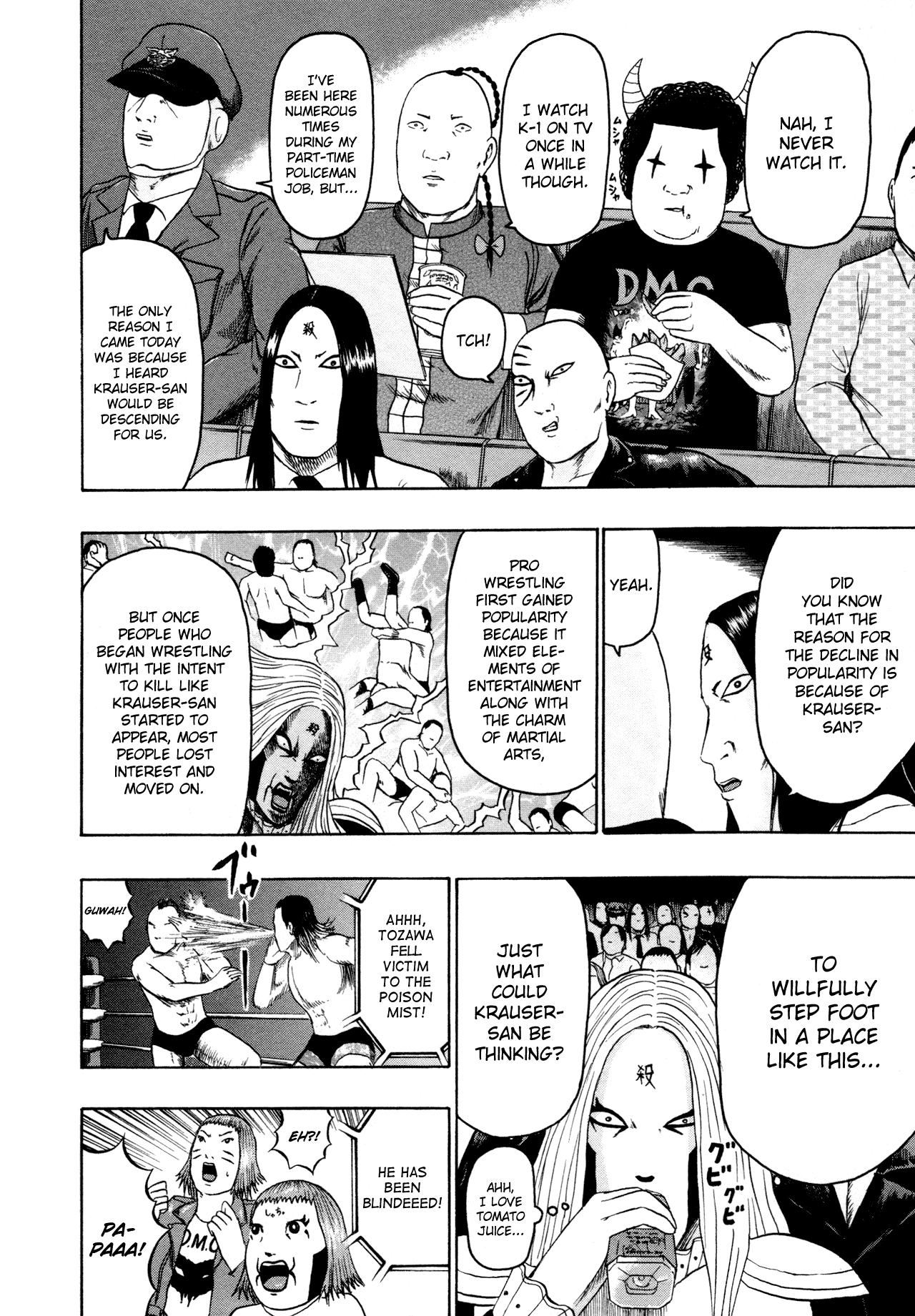 Detroit Metal City Chapter 83 page 4 - Chapter 83: Wrestling 1