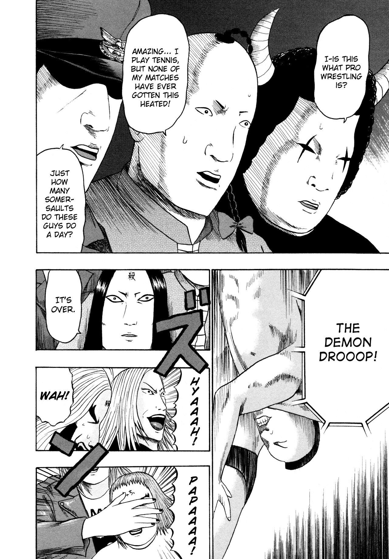 Detroit Metal City Chapter 83 page 6 - Chapter 83: Wrestling 1