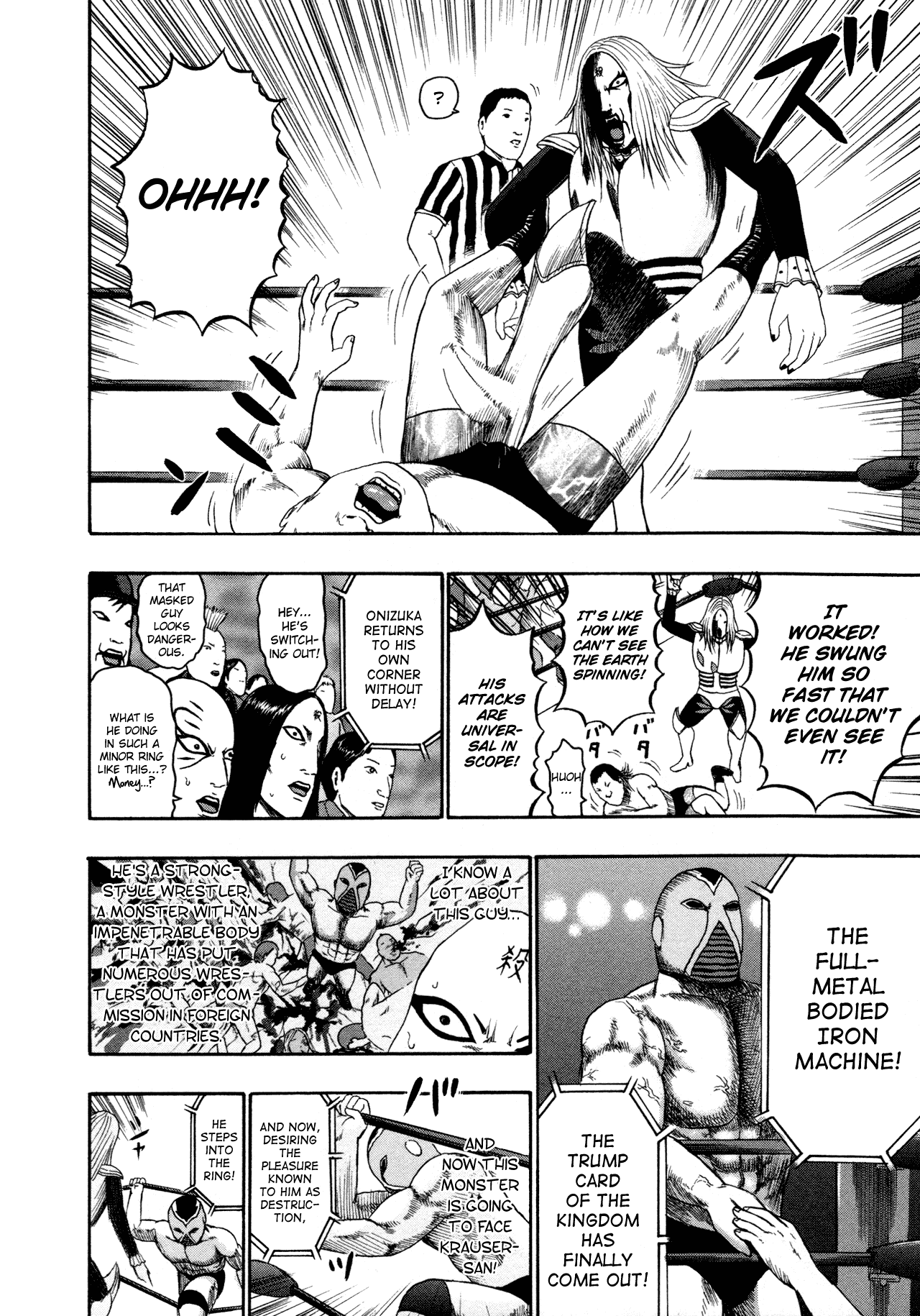 Detroit Metal City Chapter 84 page 12 - Chapter 84: Wrestling 2