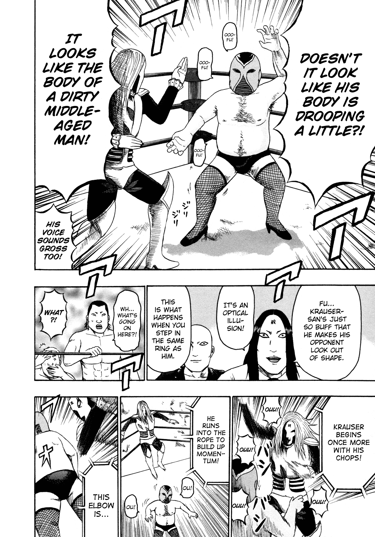 Detroit Metal City Chapter 84 page 14 - Chapter 84: Wrestling 2