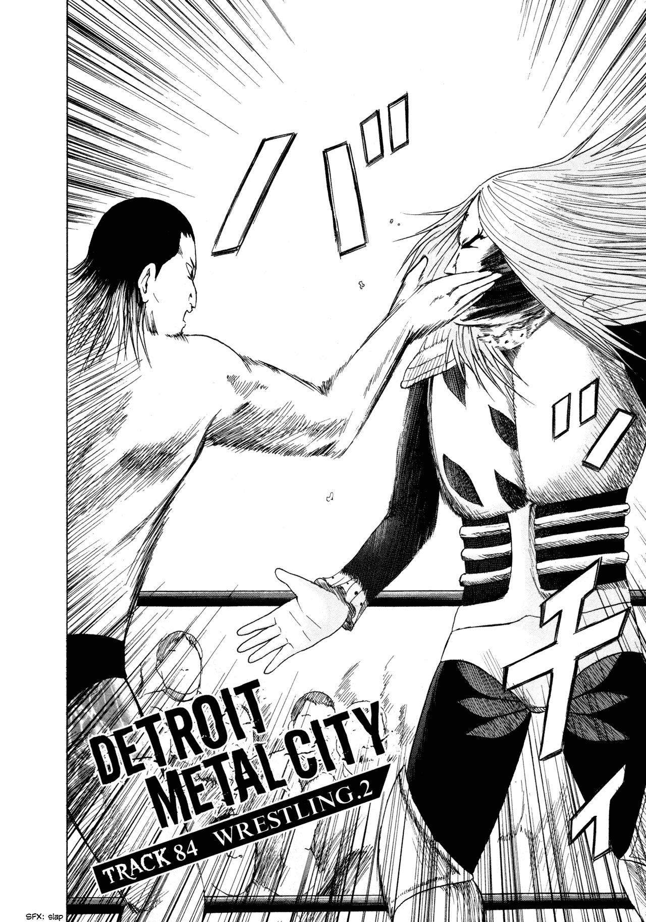 Detroit Metal City Chapter 84 page 2 - Chapter 84: Wrestling 2
