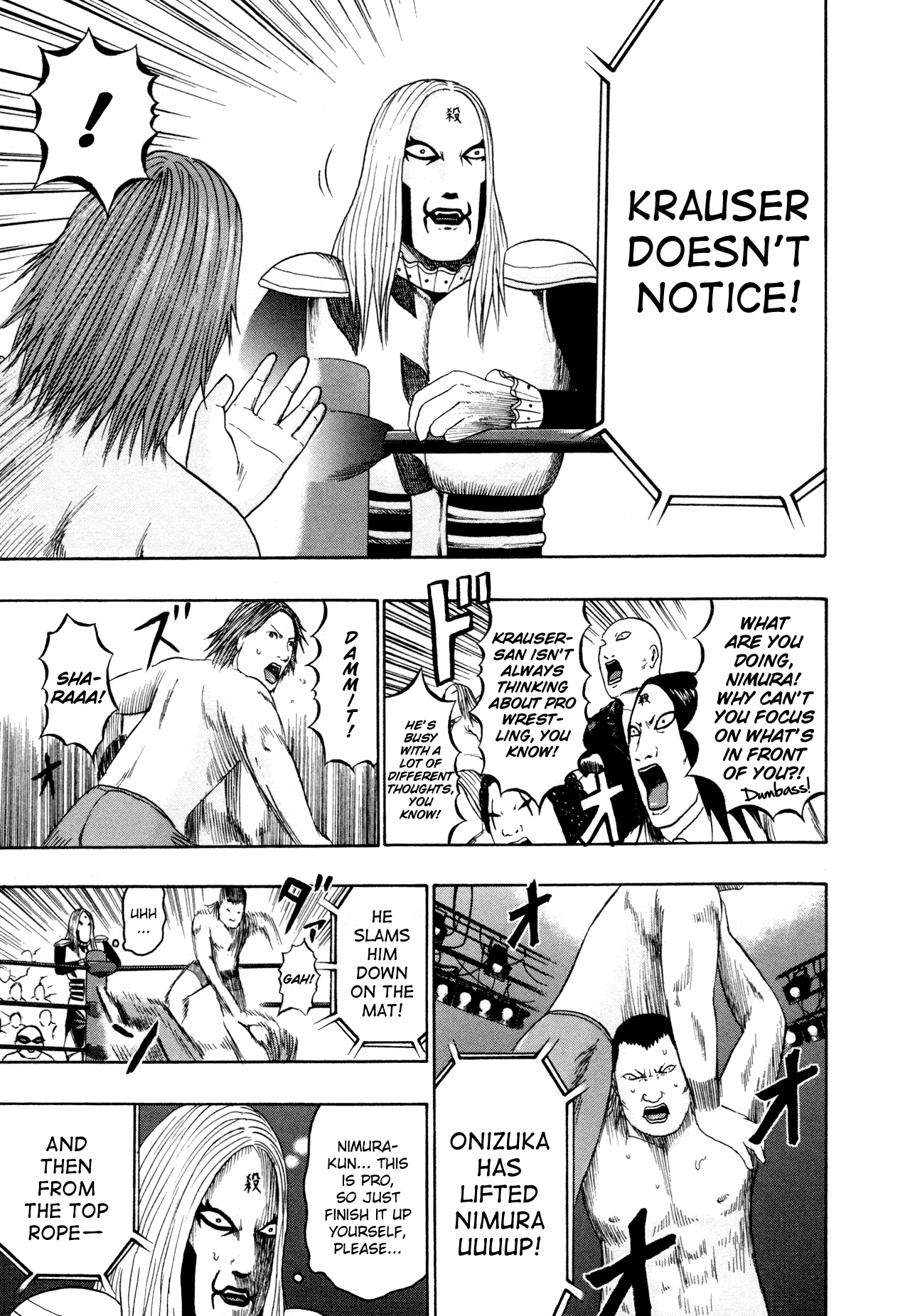 Detroit Metal City Chapter 84 page 5 - Chapter 84: Wrestling 2