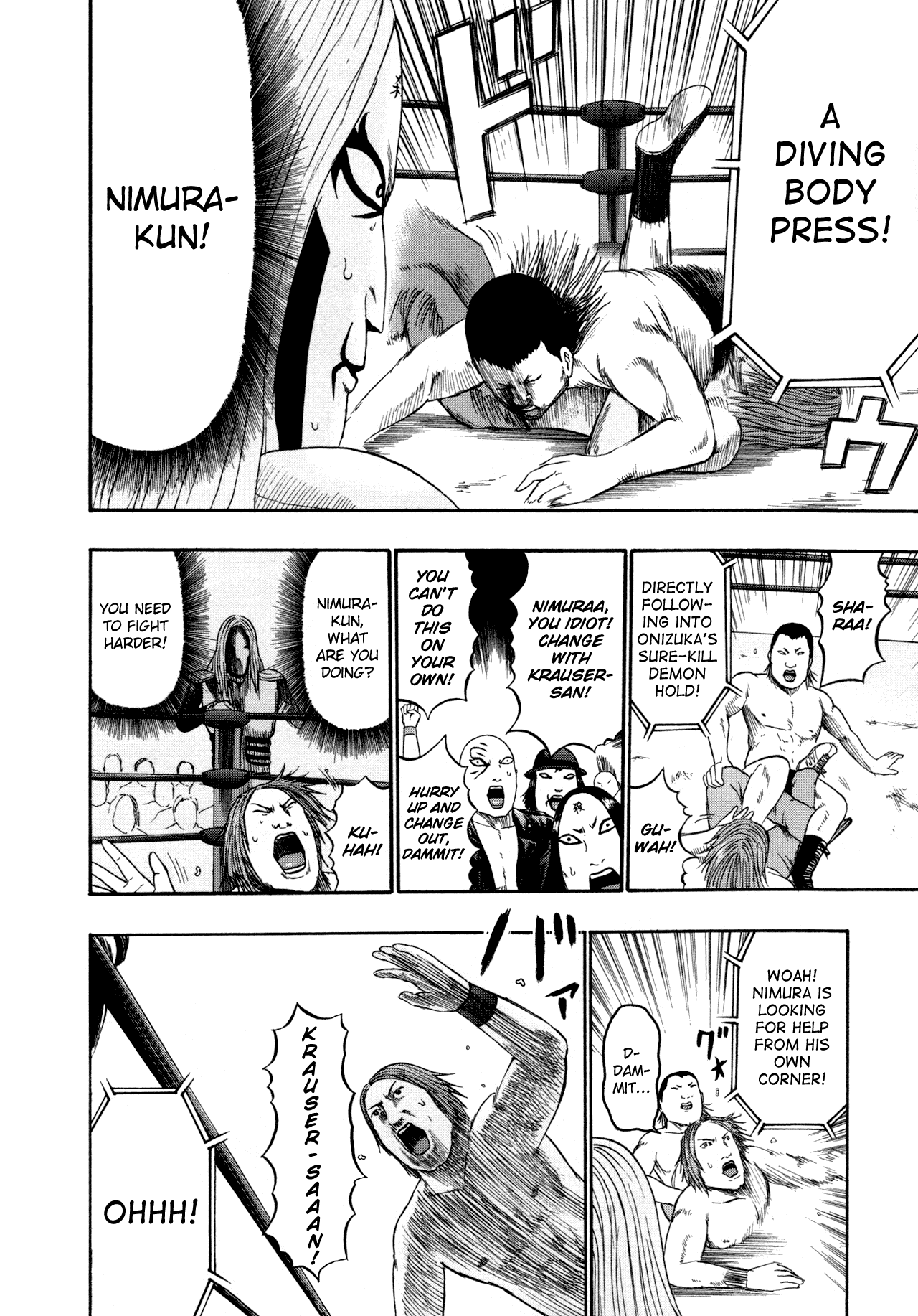 Detroit Metal City Chapter 84 page 6 - Chapter 84: Wrestling 2