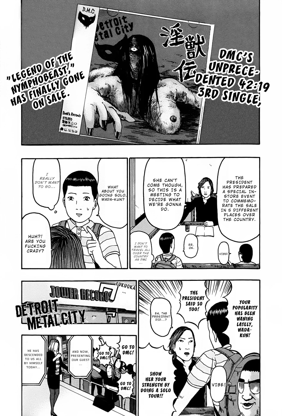 Detroit Metal City Chapter 86 page 1 - Chapter 86: Ad-Lib
