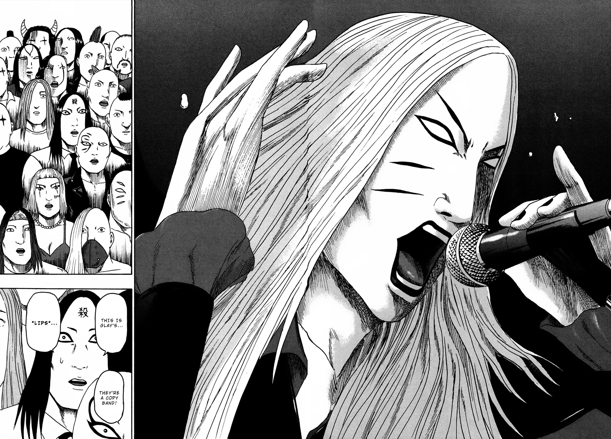 Detroit Metal City Chapter 86 page 14 - Chapter 86: Ad-Lib