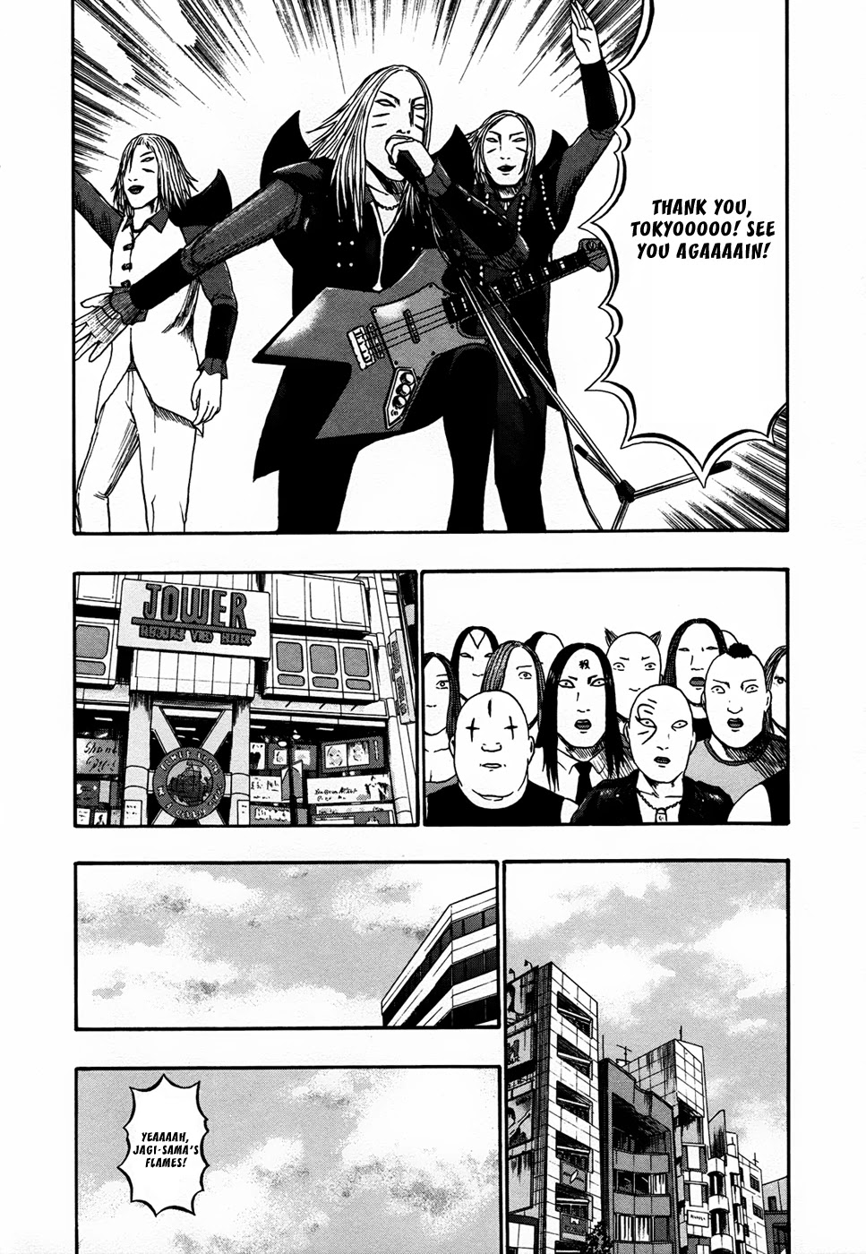 Detroit Metal City Chapter 86 page 15 - Chapter 86: Ad-Lib