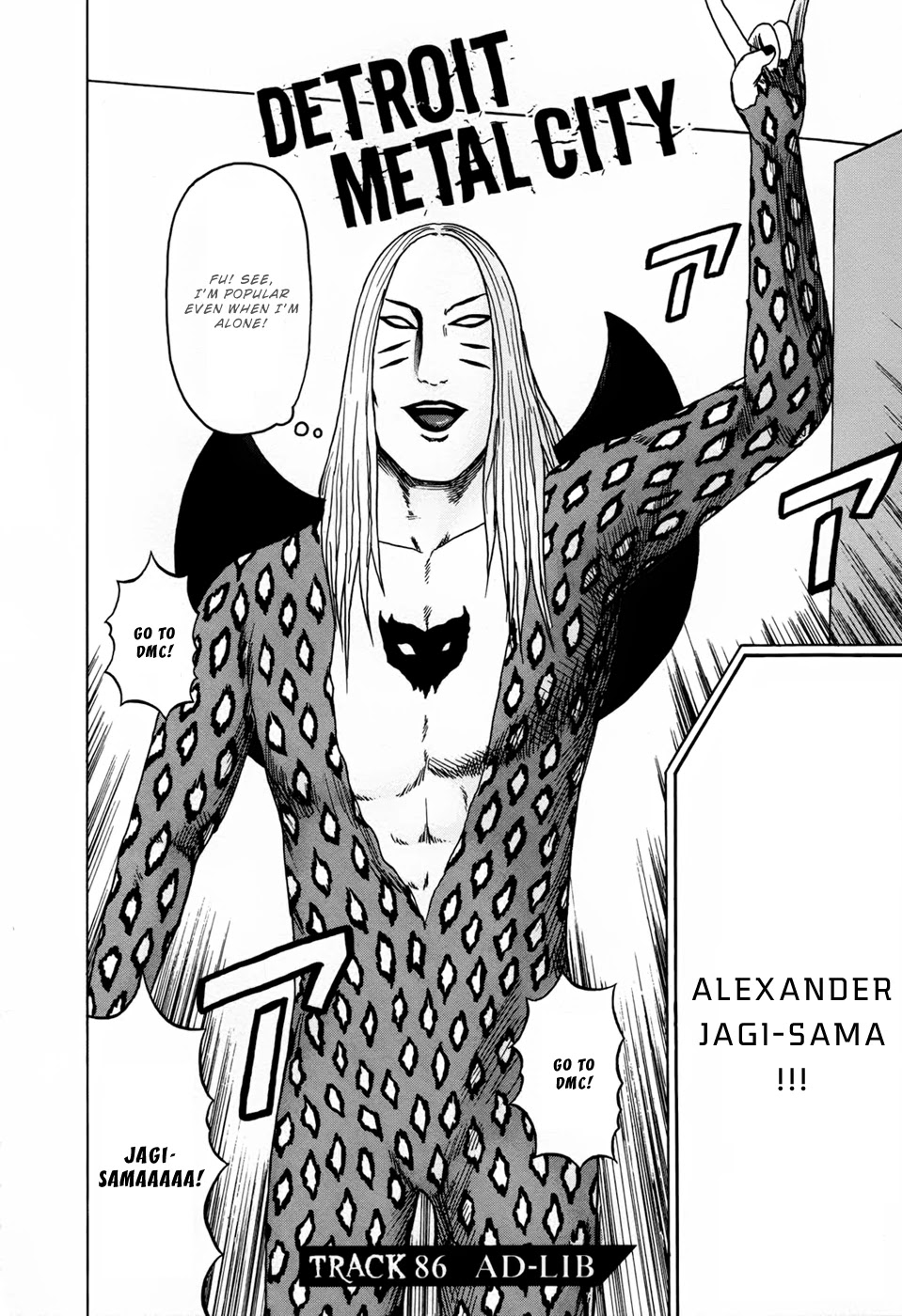 Detroit Metal City Chapter 86 page 2 - Chapter 86: Ad-Lib